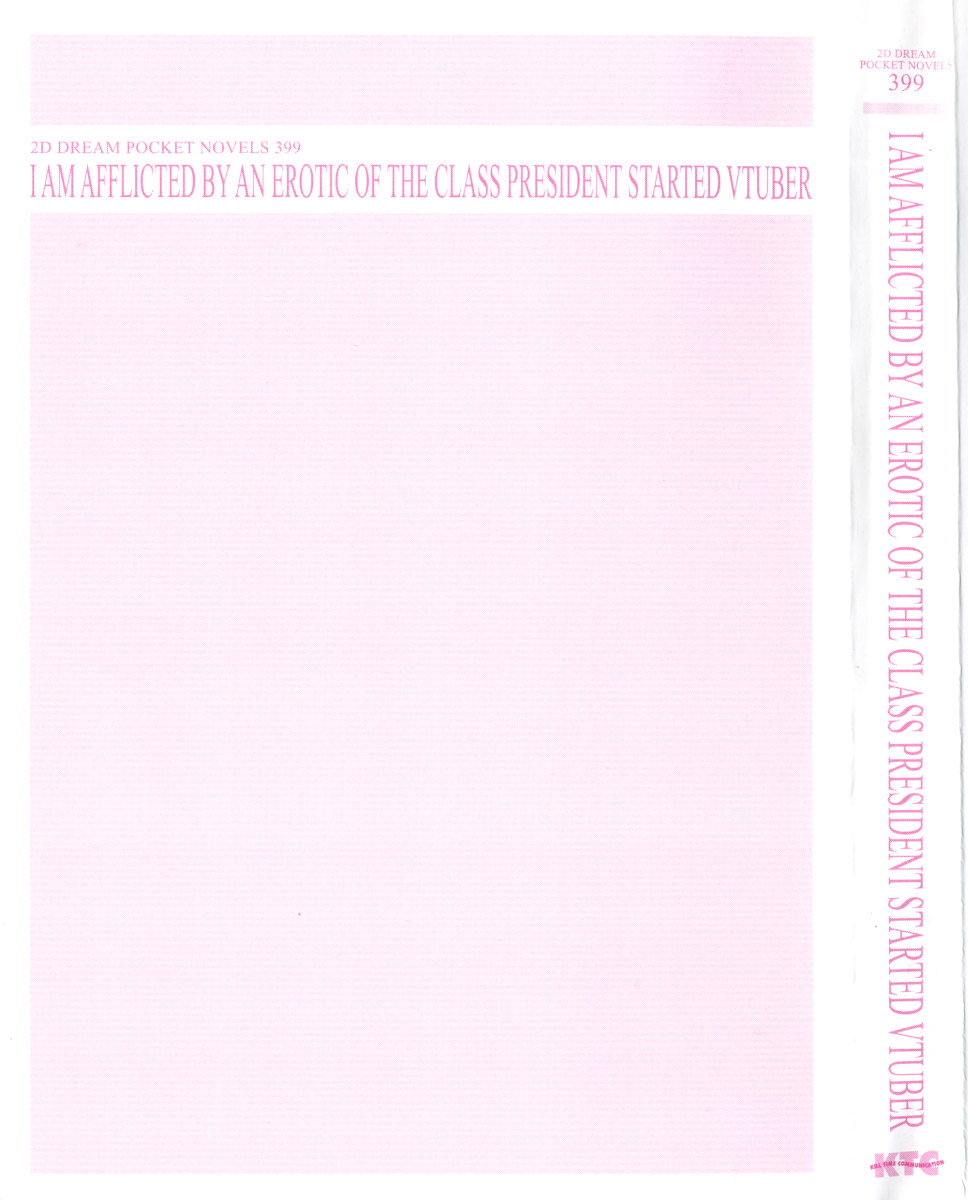 VTuber o Hajimeta Gakkyuu Iinchou  ga Erosugite Komaru page 9 full