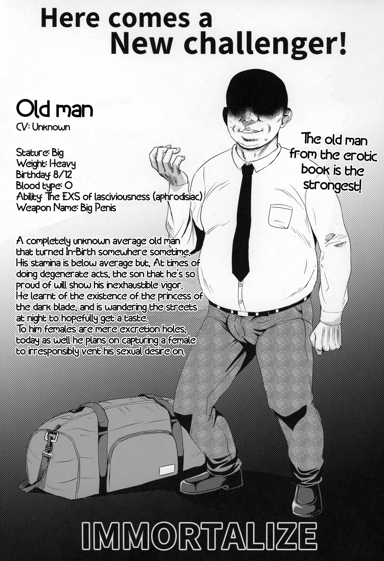 Saiin no EXS page 2 full