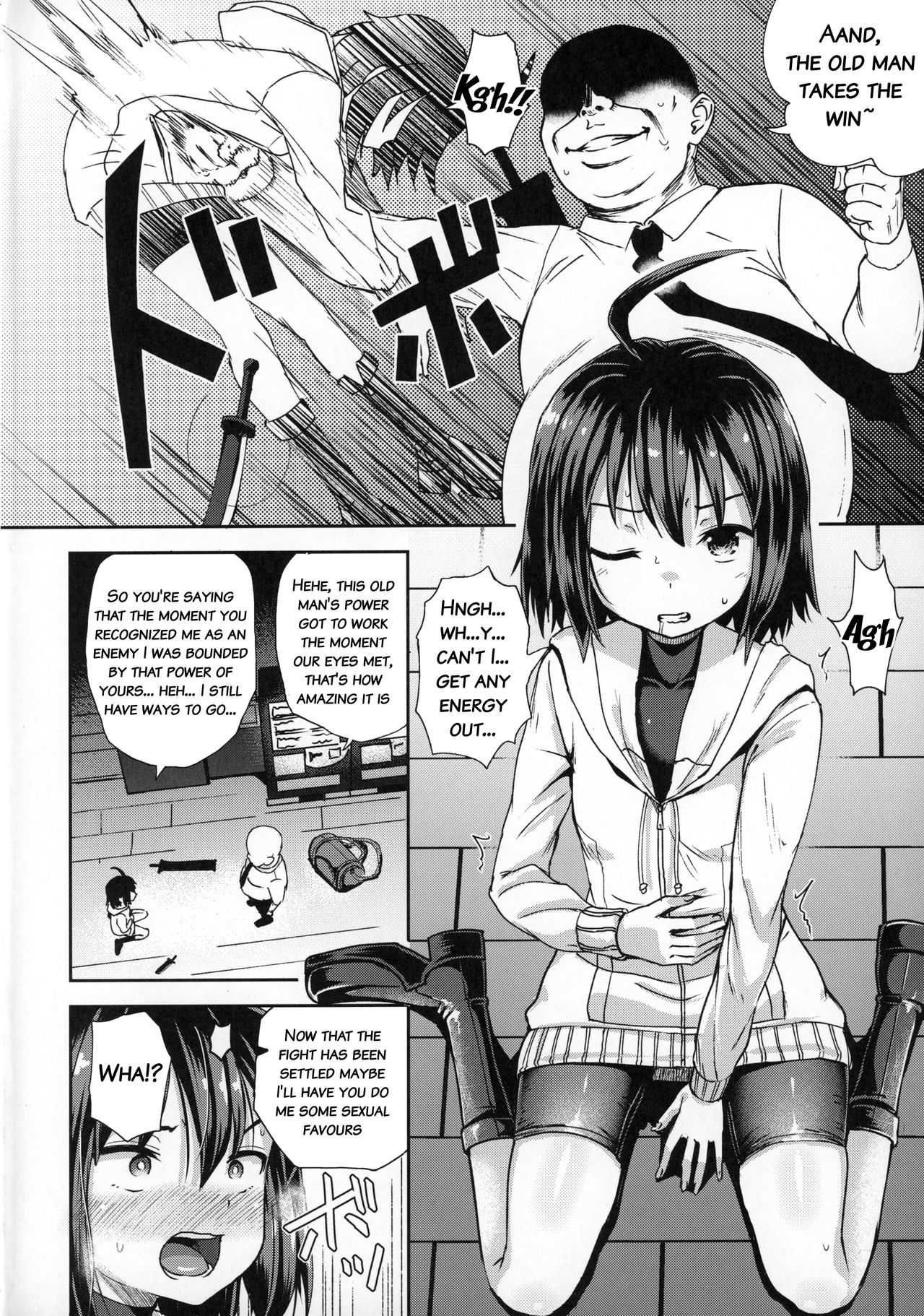 Saiin no EXS page 3 full