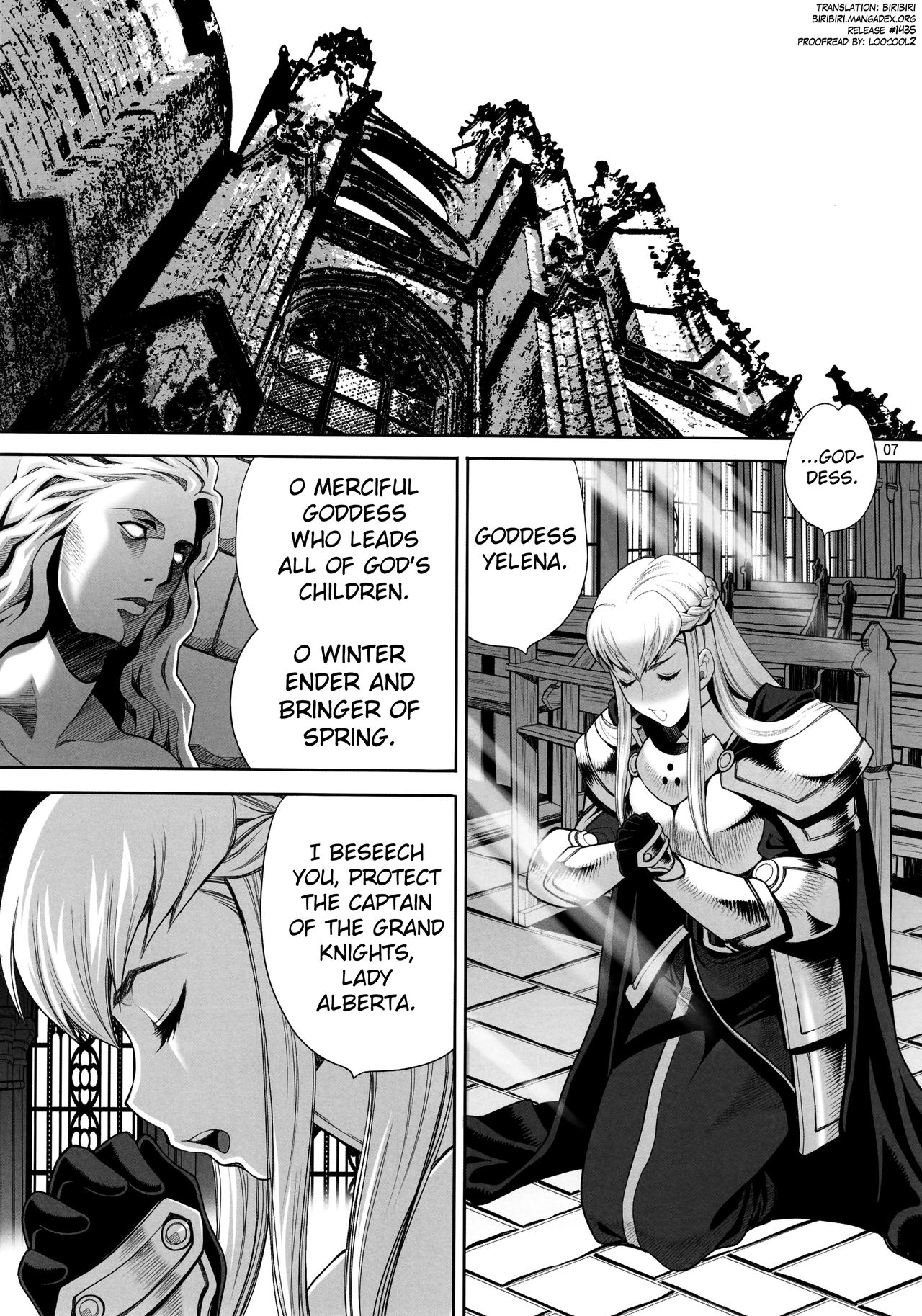 Yukiyanagi no Hon 41 - Buta to Onnakishi 3 Inwaku no Majo Eleanore |Temptation of Witch Eleanore page 6 full