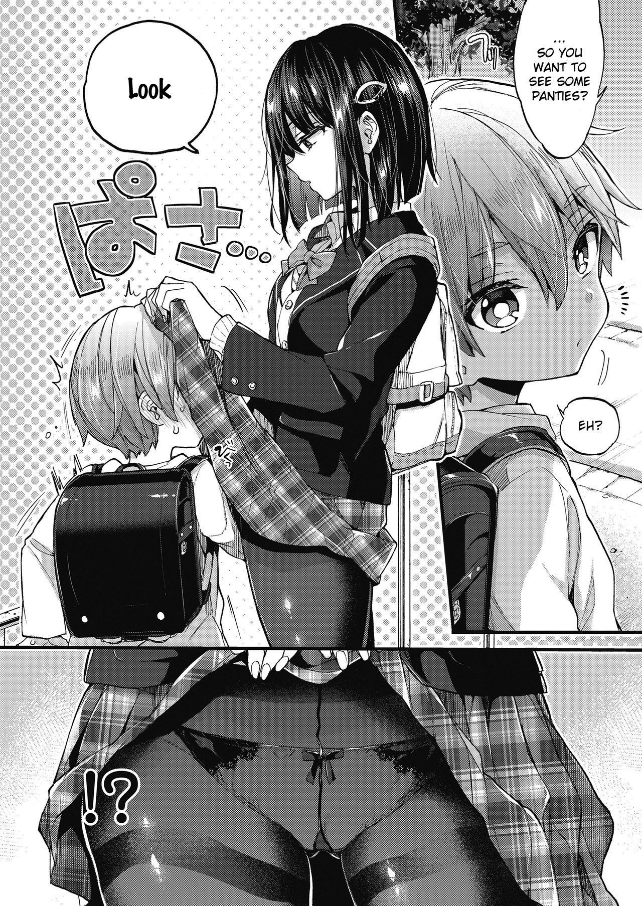 Oshioki! | Punishment! page 2 full