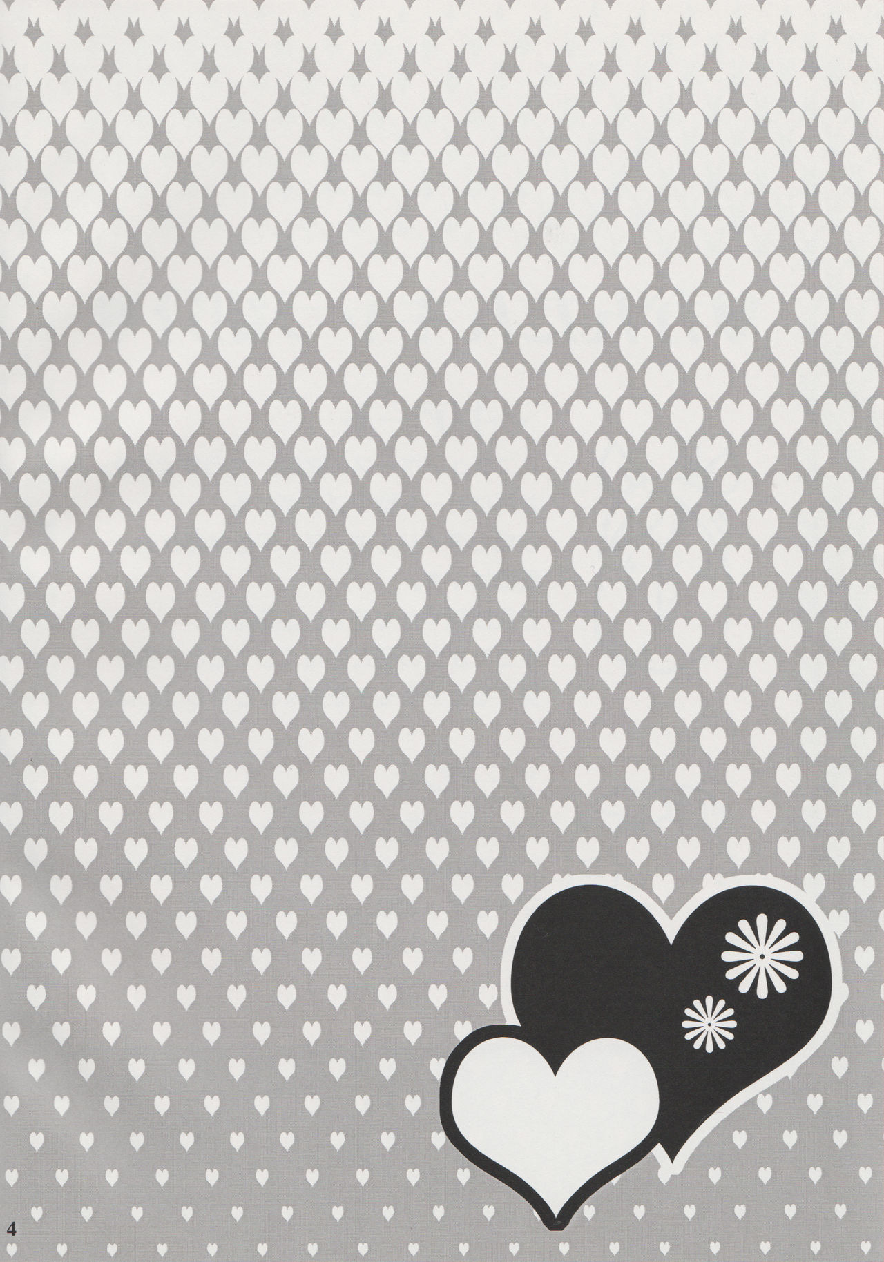 Horny Pony Stable page 3 full