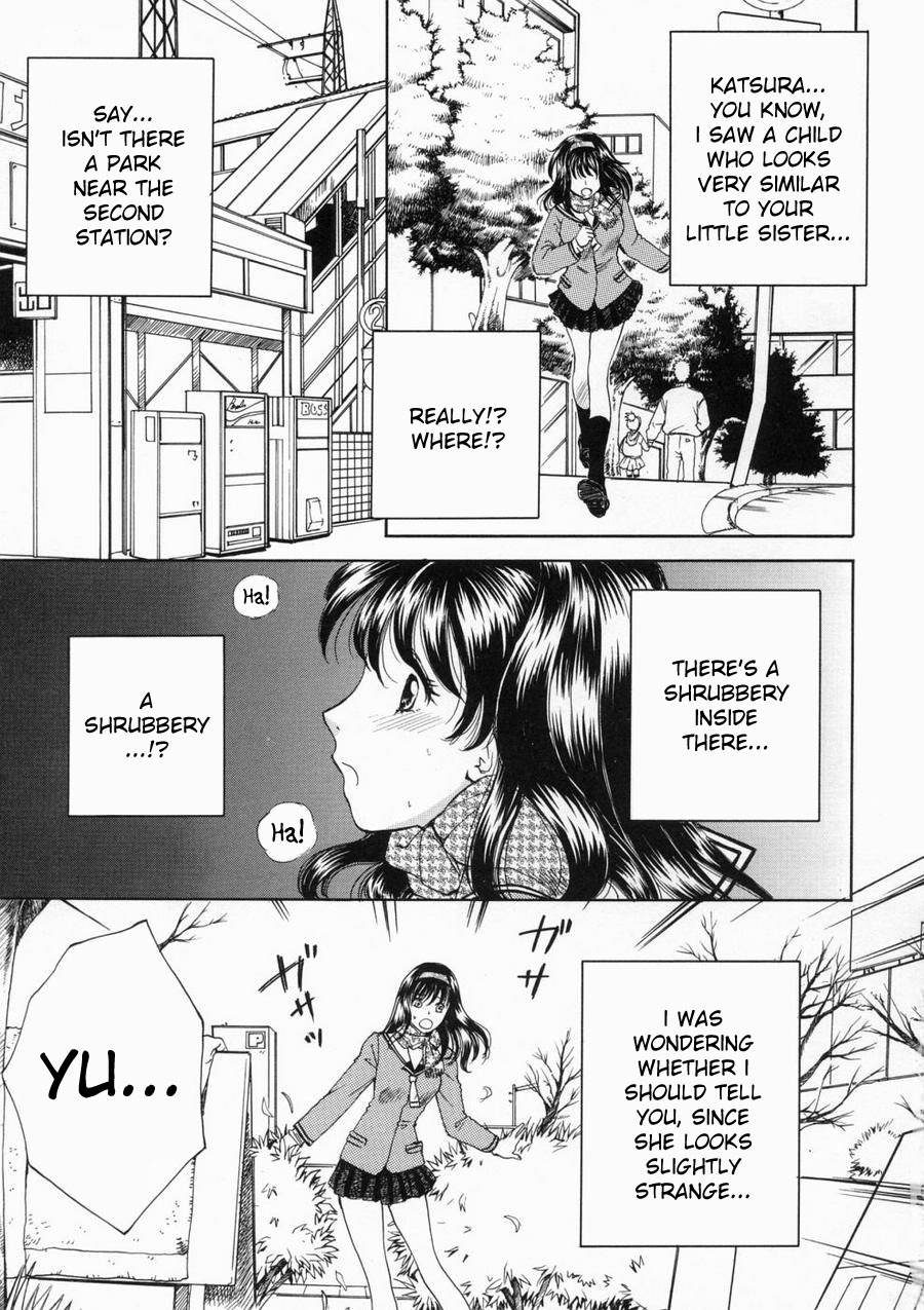 Nigotta Sekai | Muddy World page 1 full