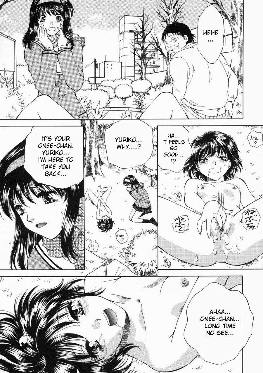 Nigotta Sekai | Muddy World page 3 full