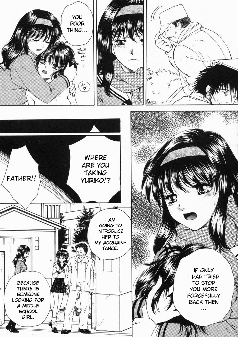 Nigotta Sekai | Muddy World page 5 full