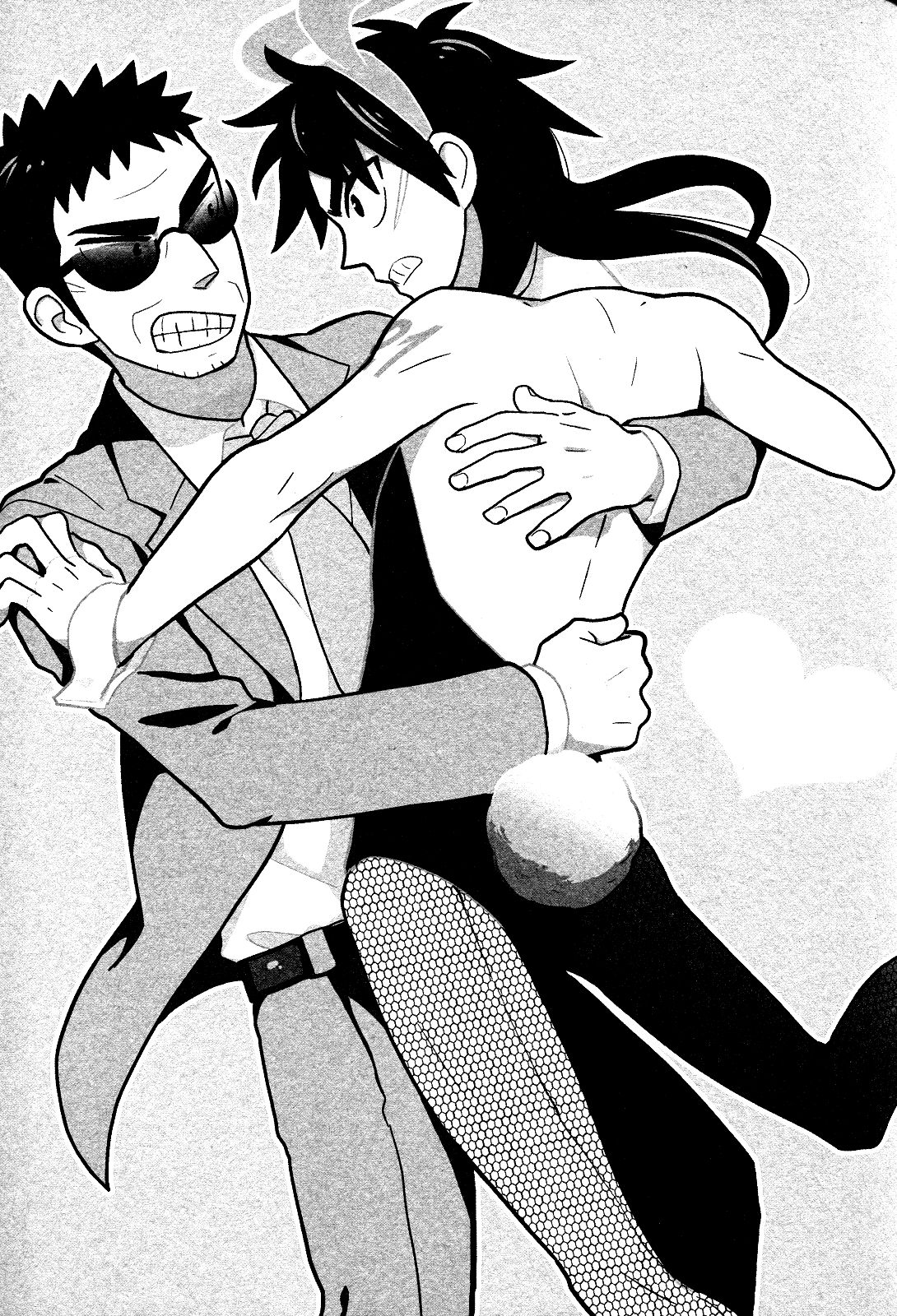 Bunny Kai! page 2 full