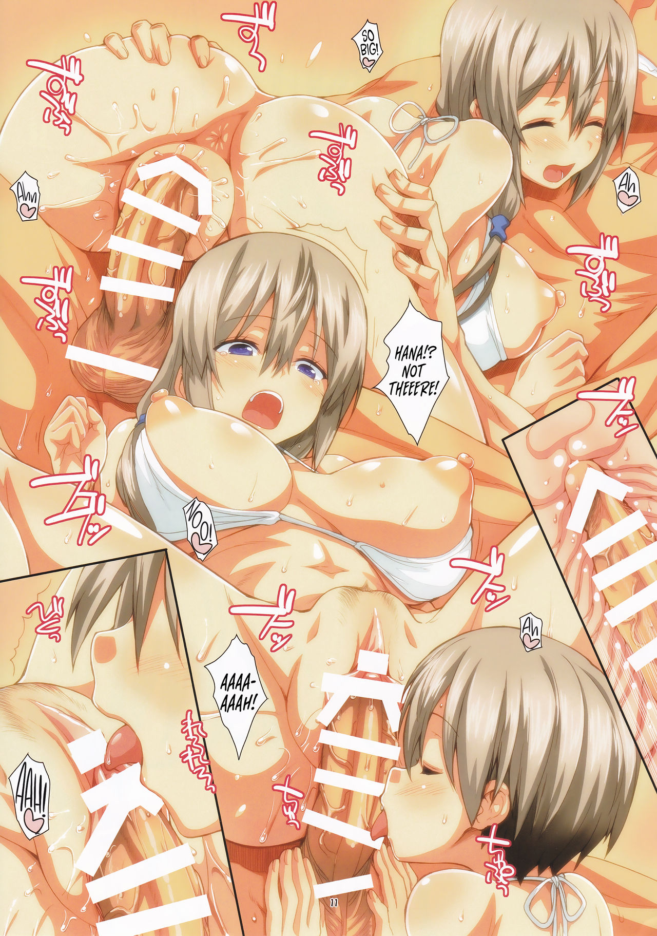 FLOWER and MOON page 10 full