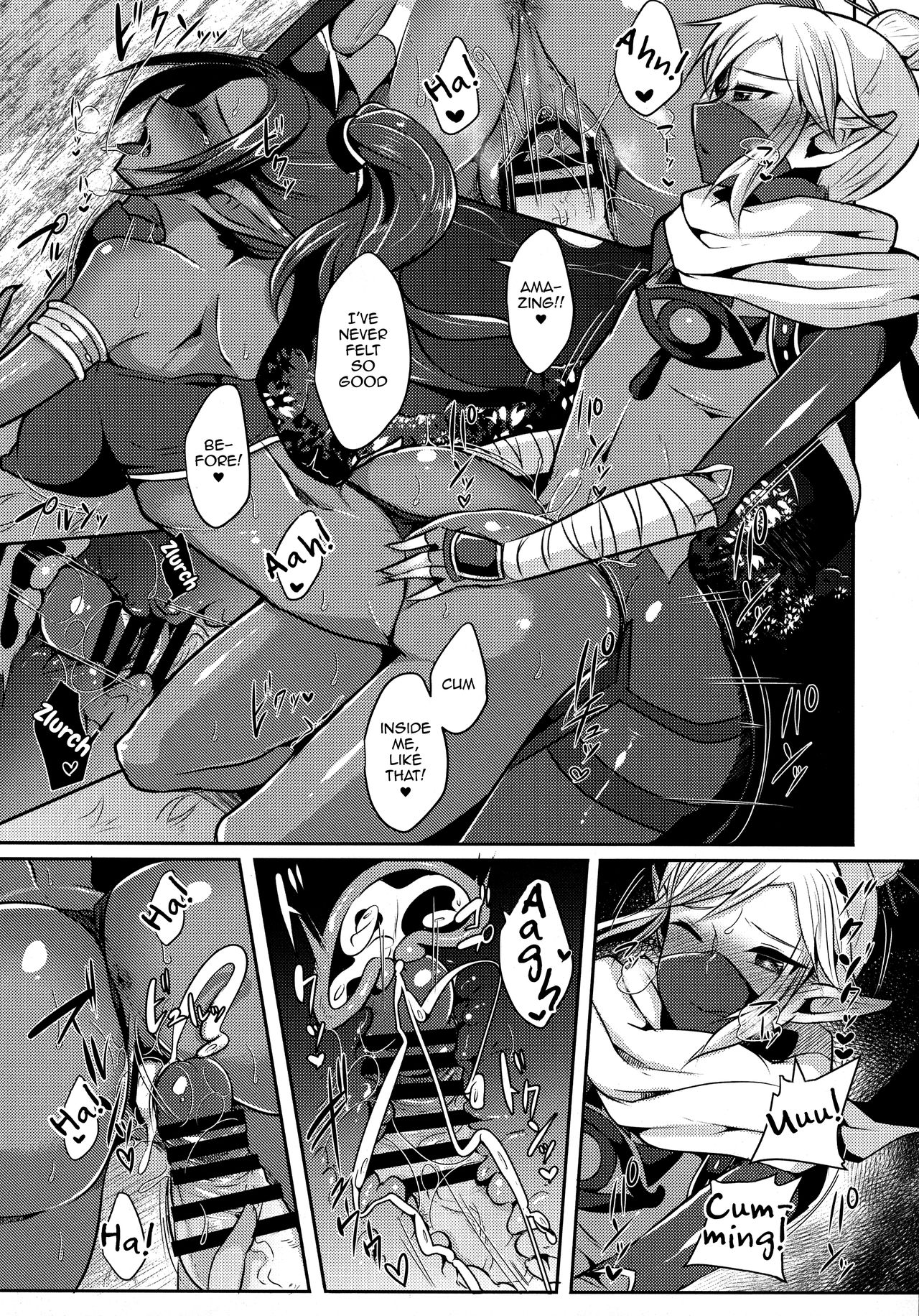 Yuuwaku no Akaitsuki to Futari no Himitsu page 10 full