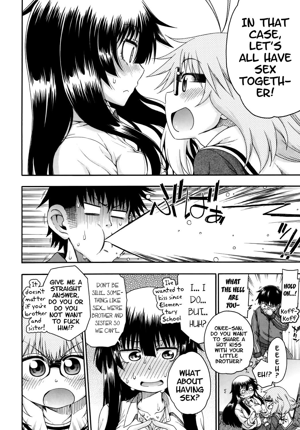 Yobae Inko-chan S2 | Nightcrawler Inko-chan S2 page 10 full