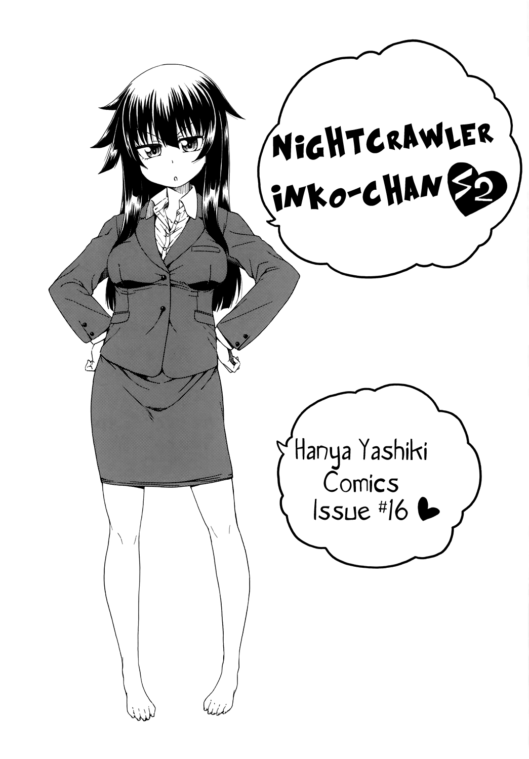 Yobae Inko-chan S2 | Nightcrawler Inko-chan S2 page 3 full