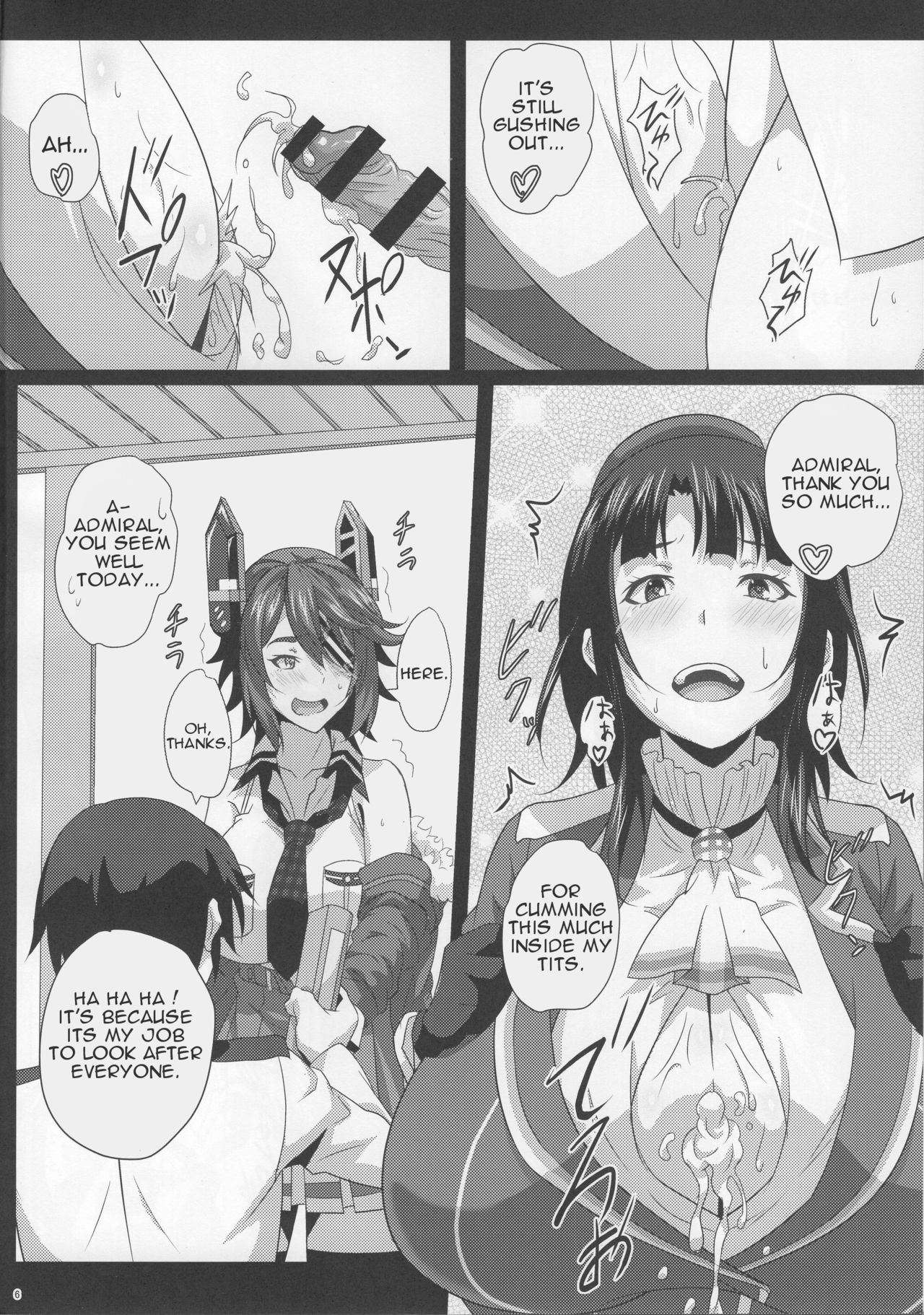 Oppai Member Paizuri Lesson page 5 full
