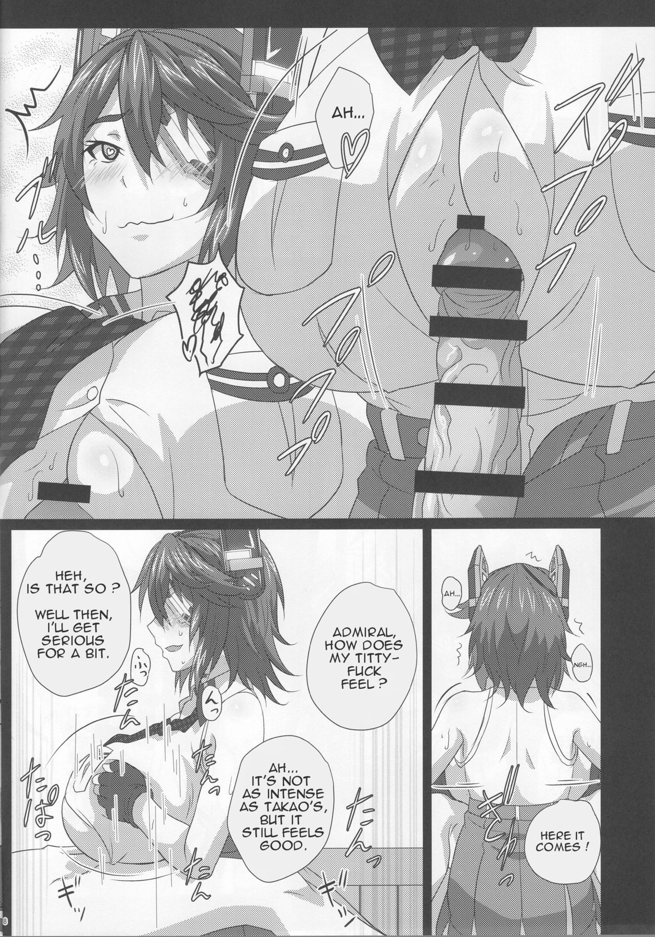 Oppai Member Paizuri Lesson page 7 full