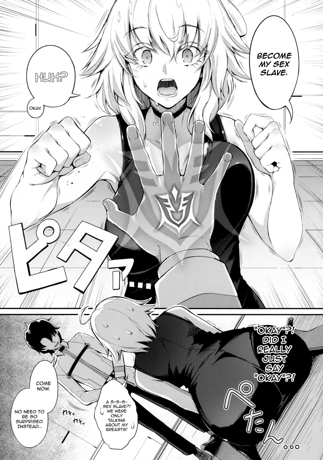 Watashi wa Reiju nanka ni Makenaishi Zettai Bonyuu mo Dasanai!! | I Won't Lose to a Command Spell, and I Definitely Won't Squirt Out Breast Milk!! page 4 full