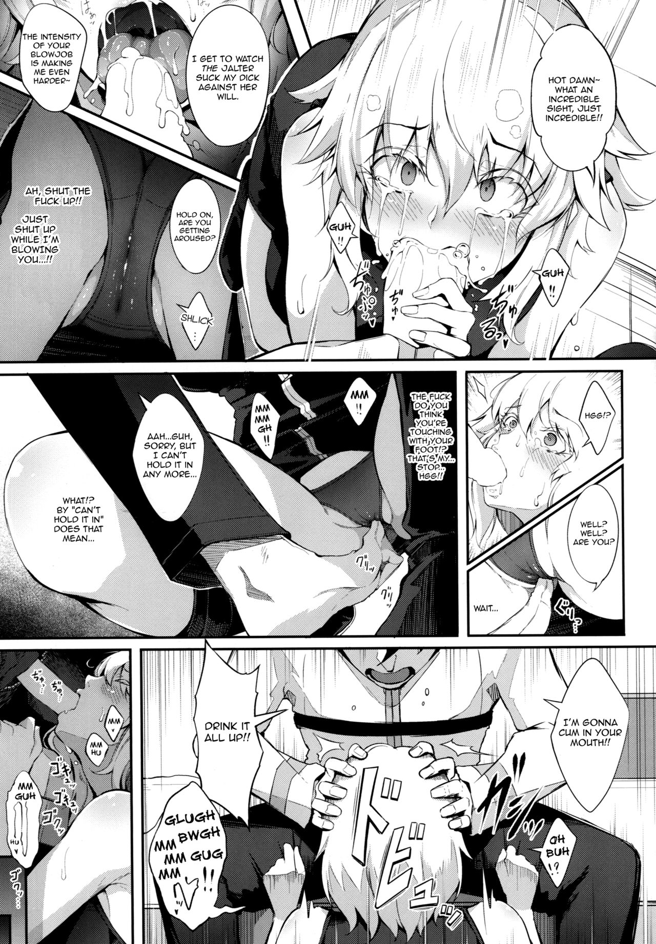 Watashi wa Reiju nanka ni Makenaishi Zettai Bonyuu mo Dasanai!! | I Won't Lose to a Command Spell, and I Definitely Won't Squirt Out Breast Milk!! page 6 full