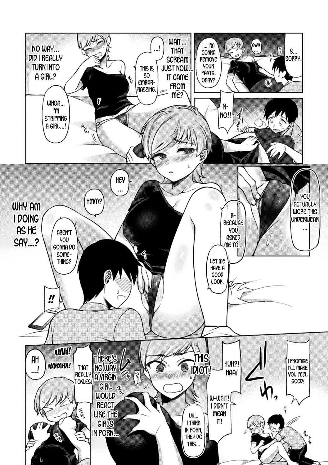 Reversible H page 4 full