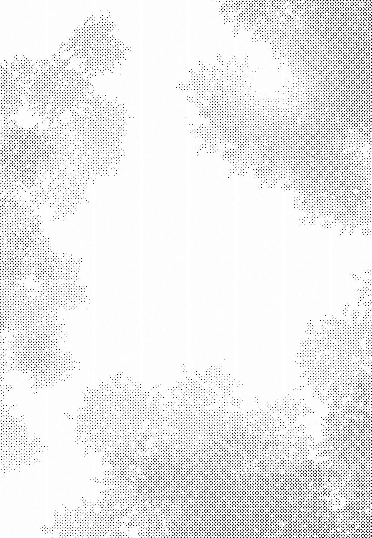 Tachibana-san no Suri Ana Bachita page 4 full