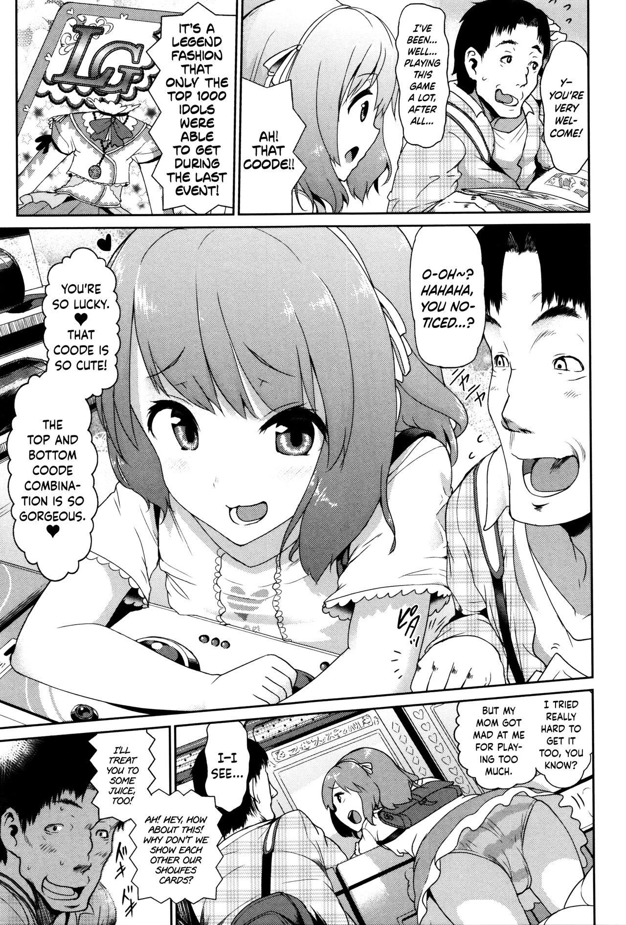 Tadashii Koude no Tsukaikata page 3 full