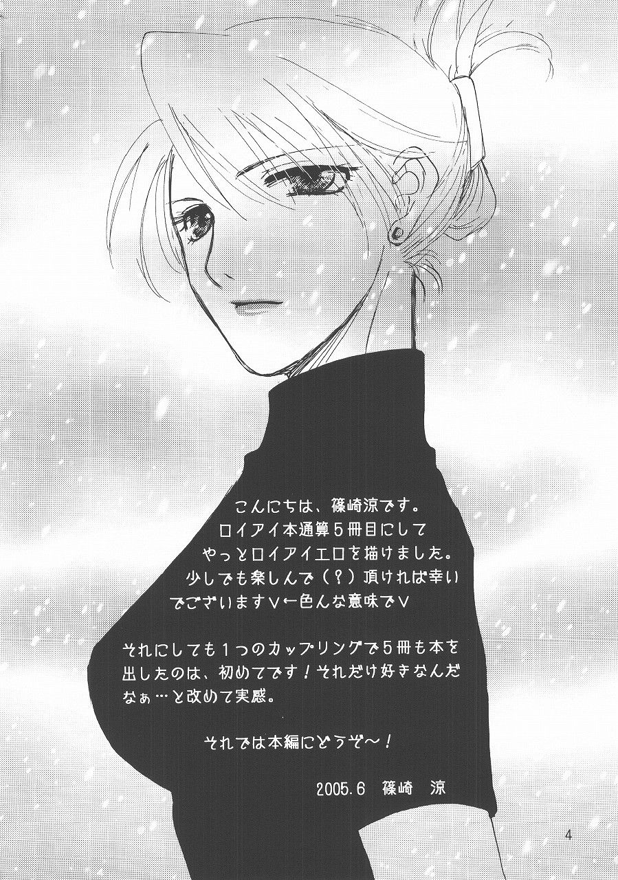 Checkmate page 3 full