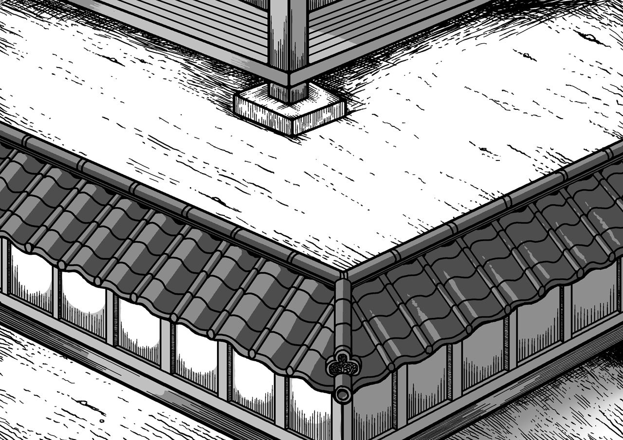 Shota and Kunoichi page 2 full