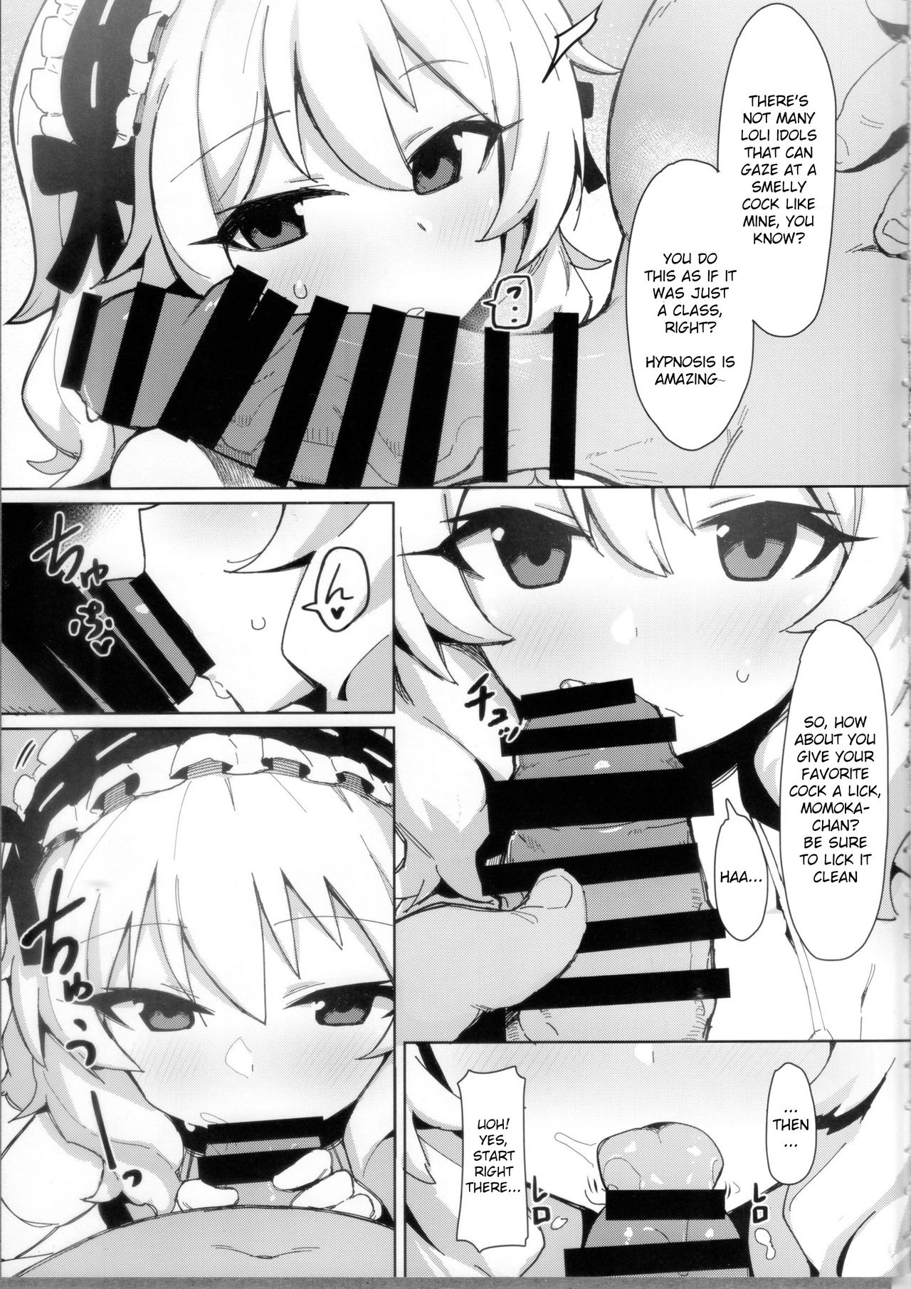 MOMOKA chan to Saimin XX page 4 full