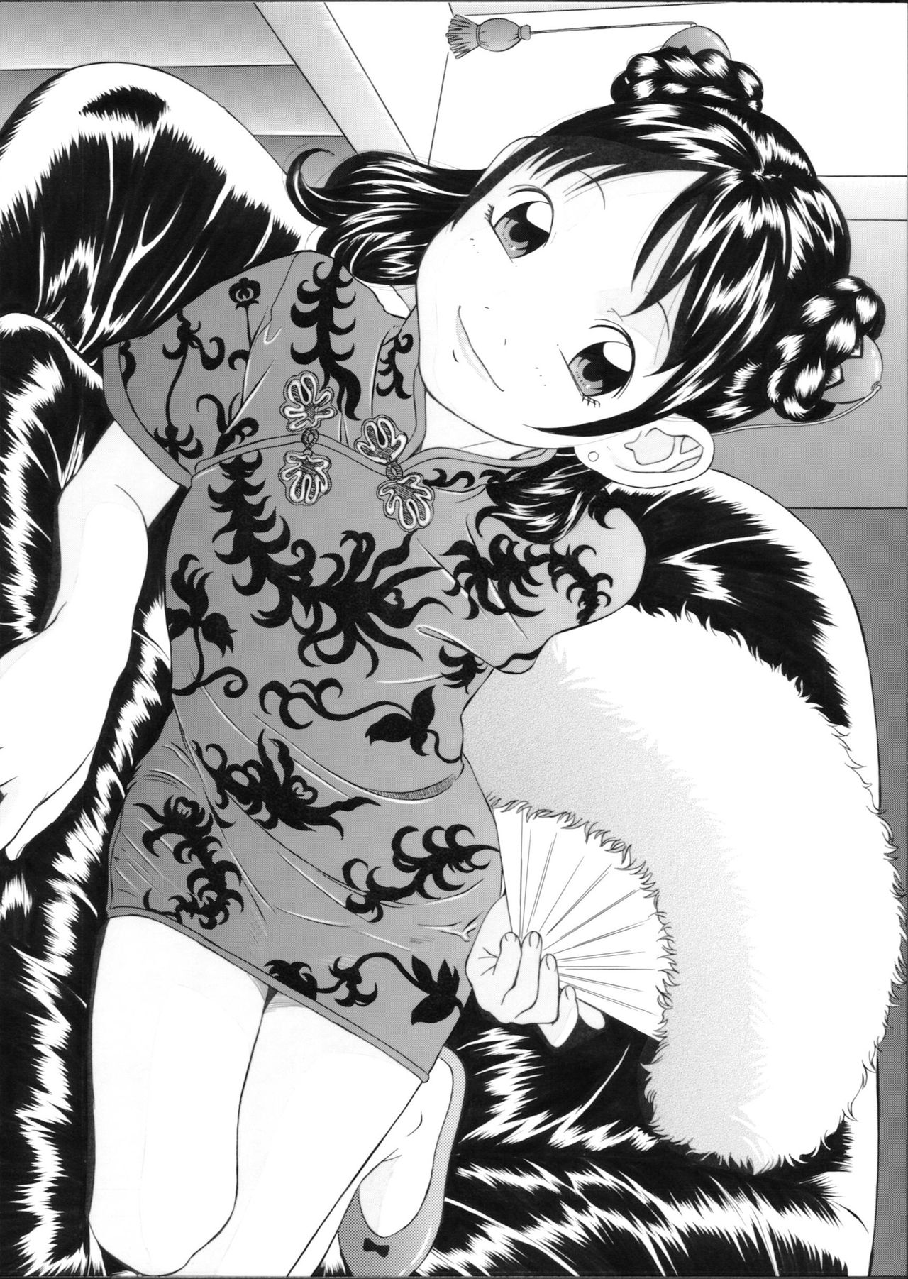 Kyuu-sai no Aojiru page 6 full