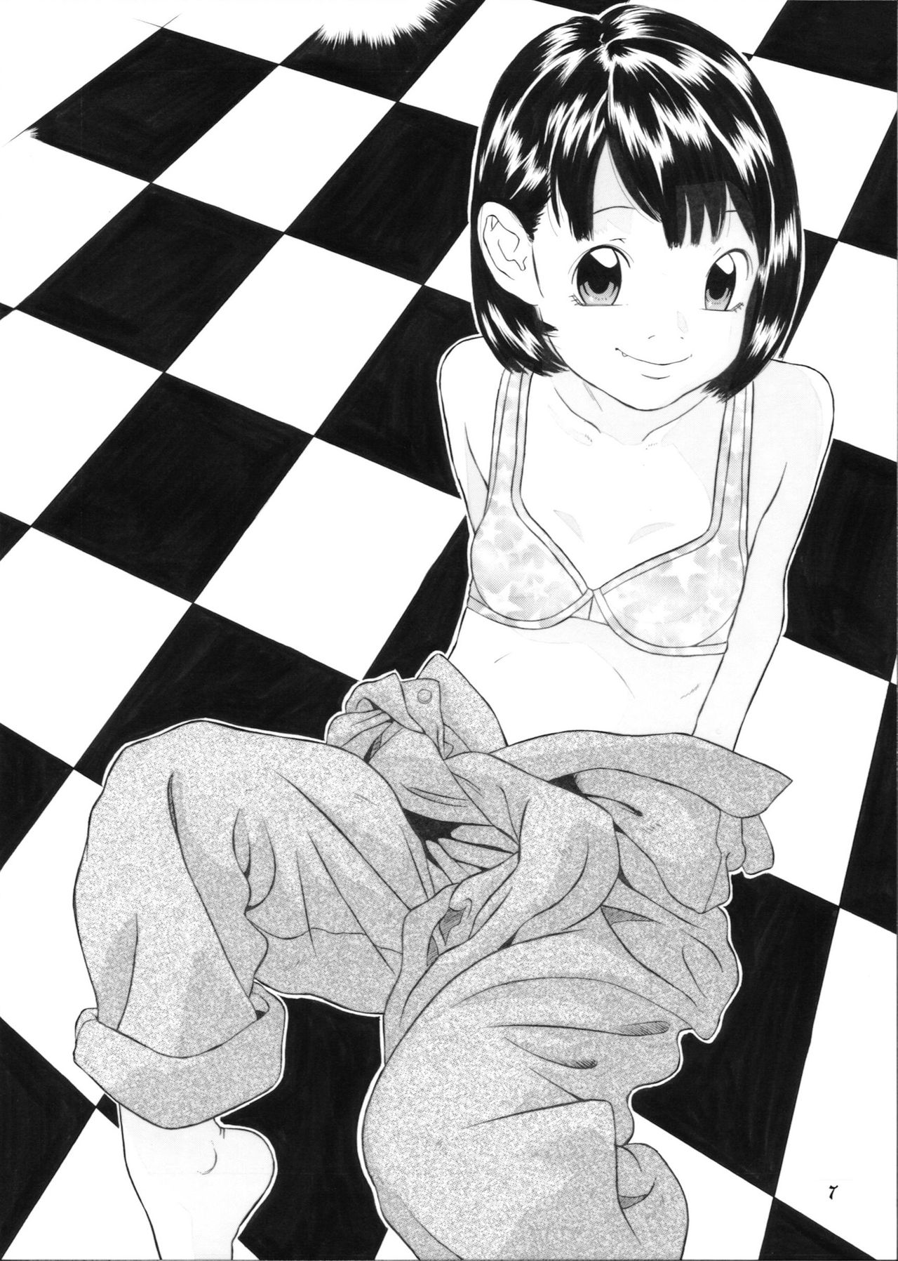 Kyuu-sai no Aojiru page 8 full