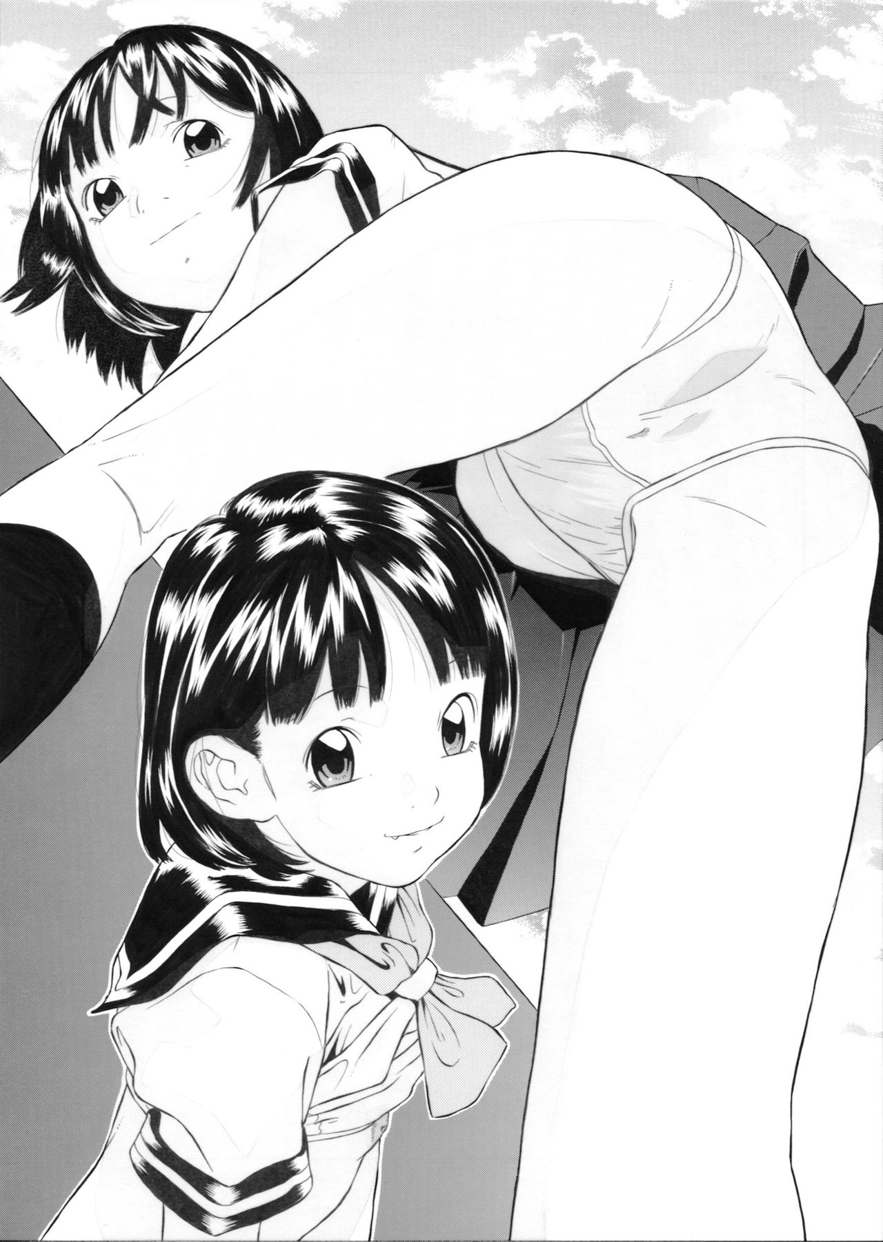 Kyuu-sai no Aojiru page 9 full