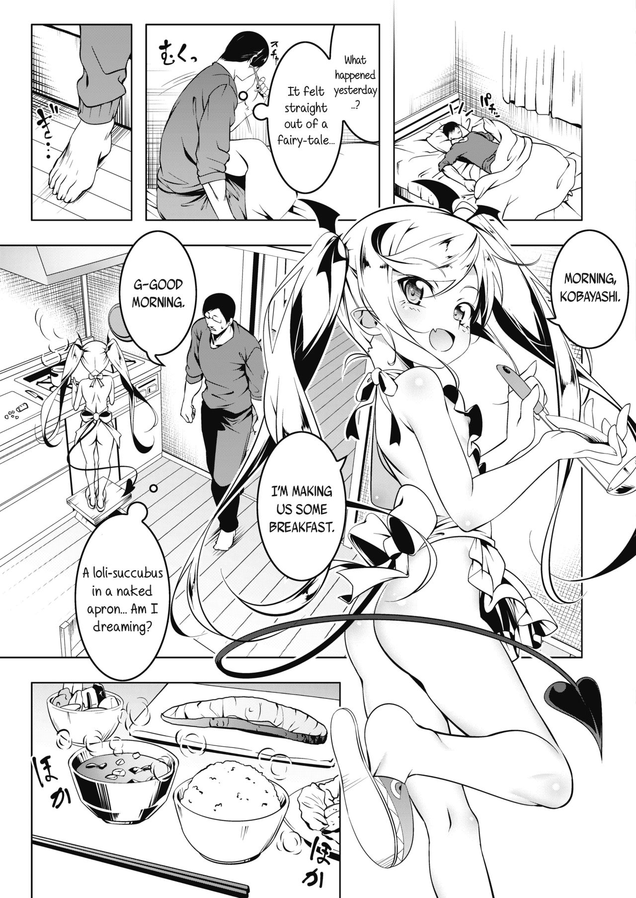 LOVE Iro Petit Gate  | Petit Love Colored Hole page 5 full