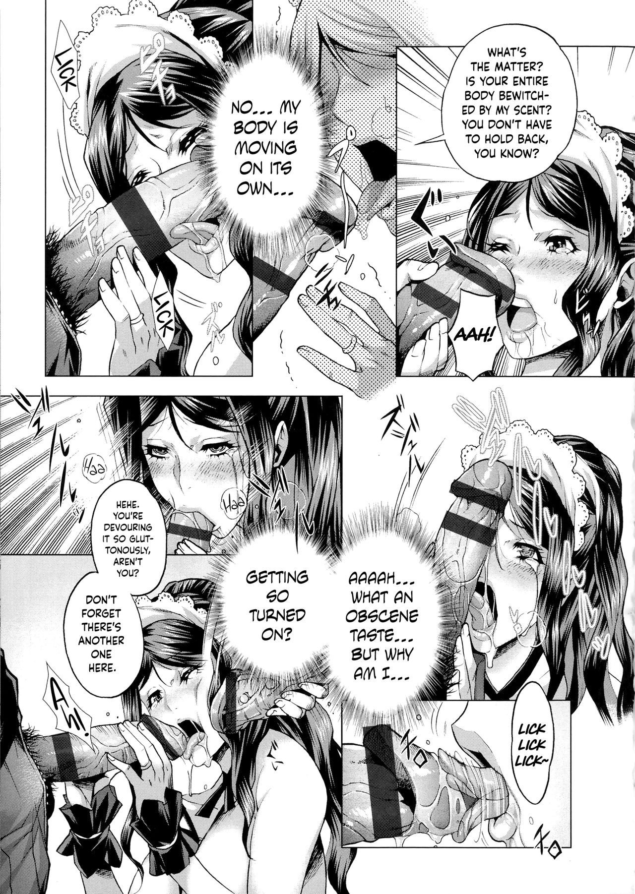 Shiawase no Daishou page 10 full