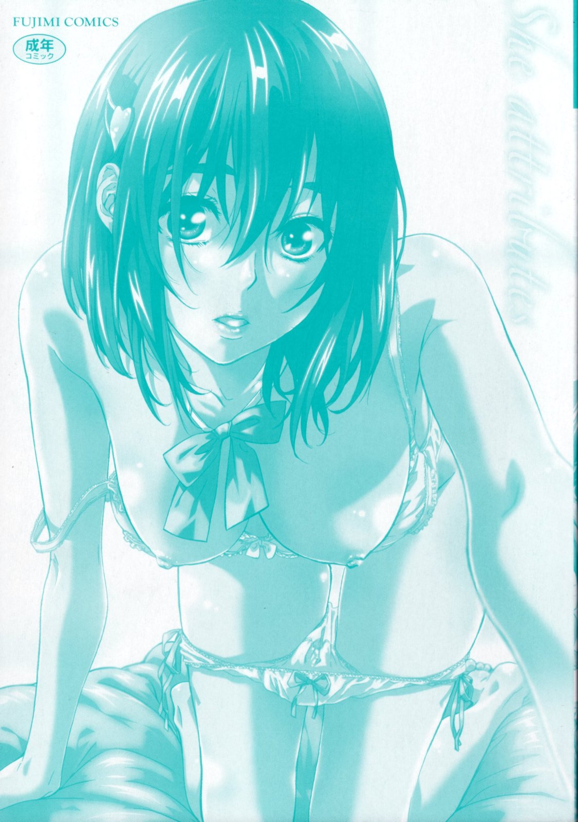 Kanojo Zokusei -Kimi Zoku- page 3 full