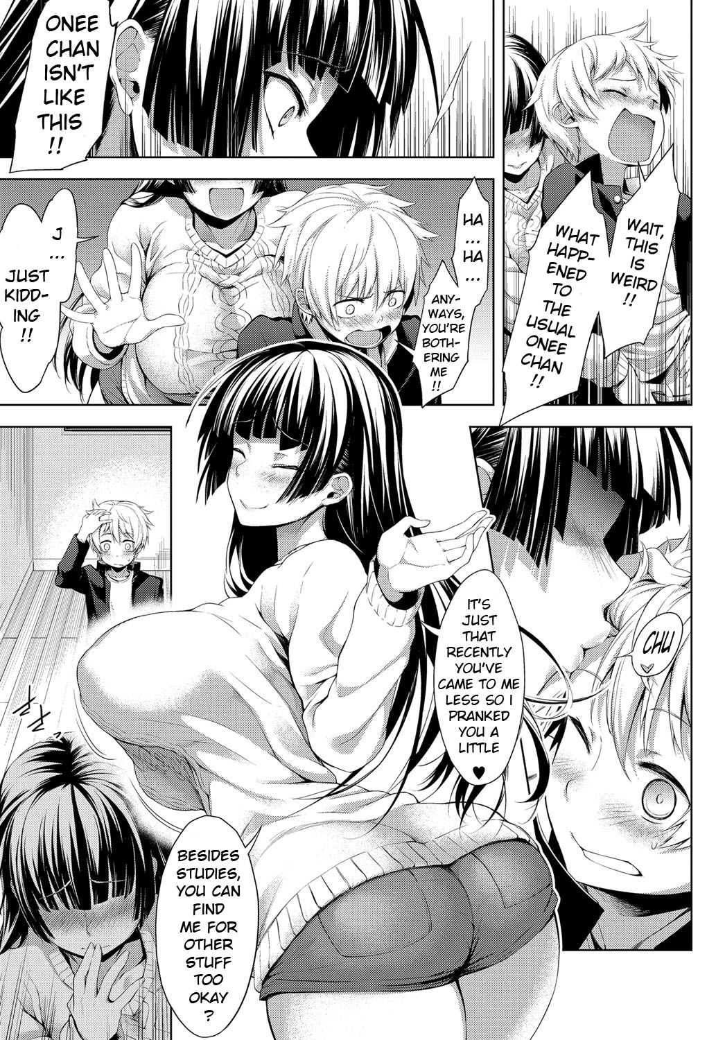 Nee-chan ga Ore o Suki Sugiru | A Story of My Onee San Who Loves Me Too Much page 5 full