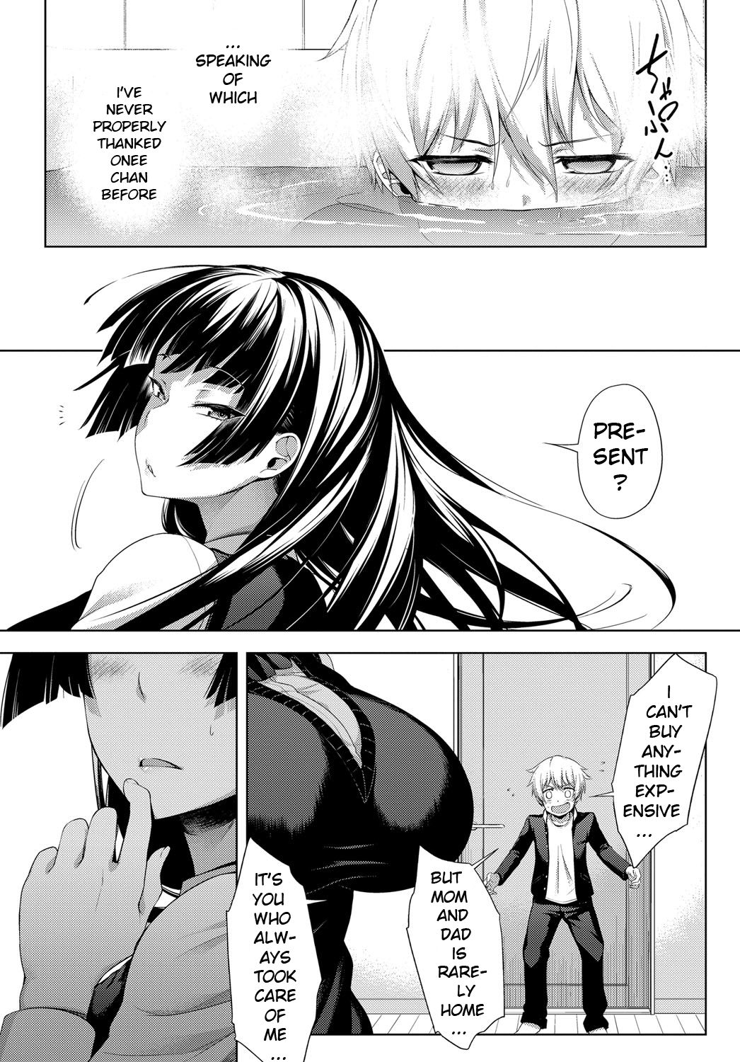 Nee-chan ga Ore o Suki Sugiru | A Story of My Onee San Who Loves Me Too Much page 7 full