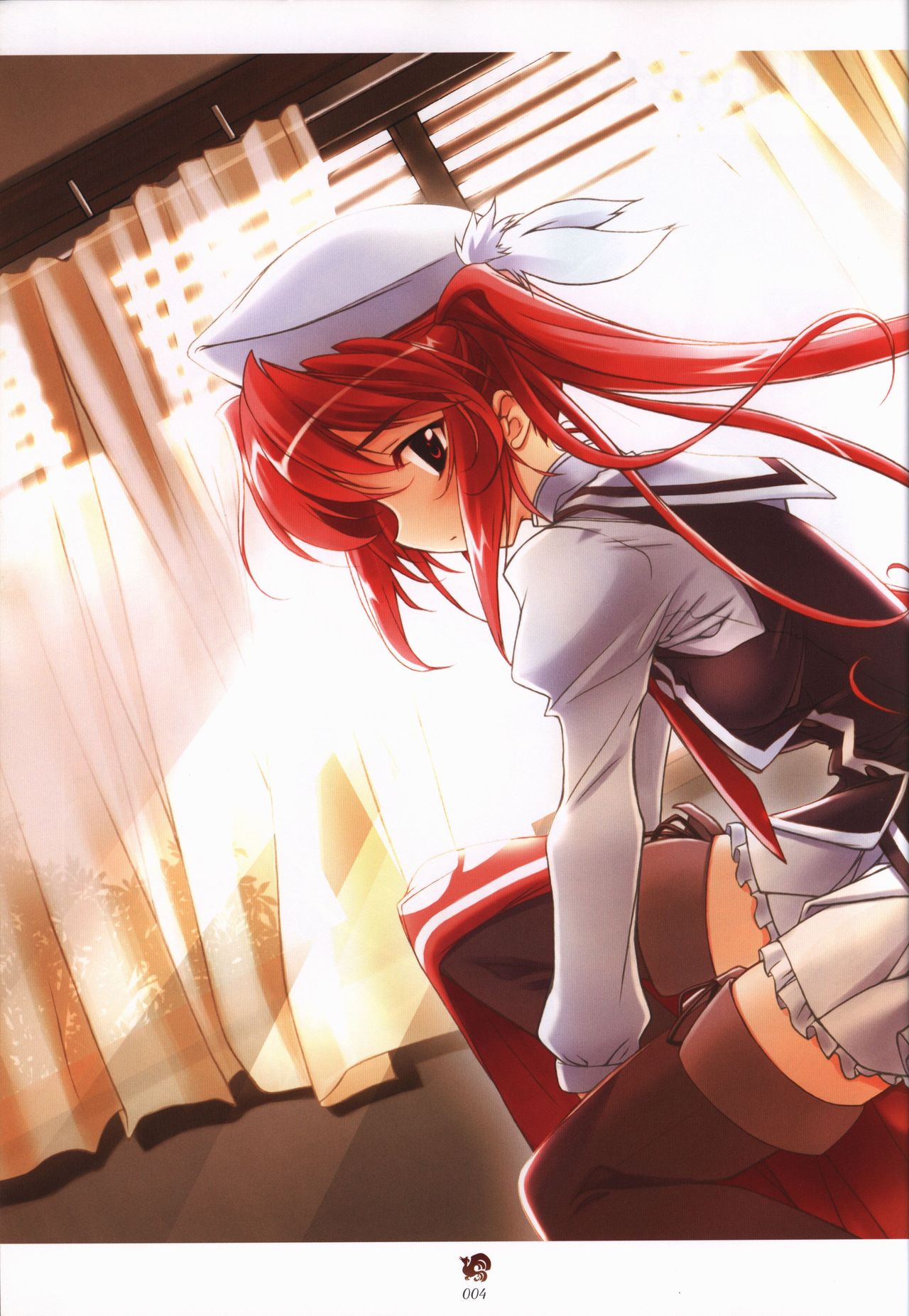 Haruka ni Aogi, Uruwashi no Visual Fanbook page 4 full