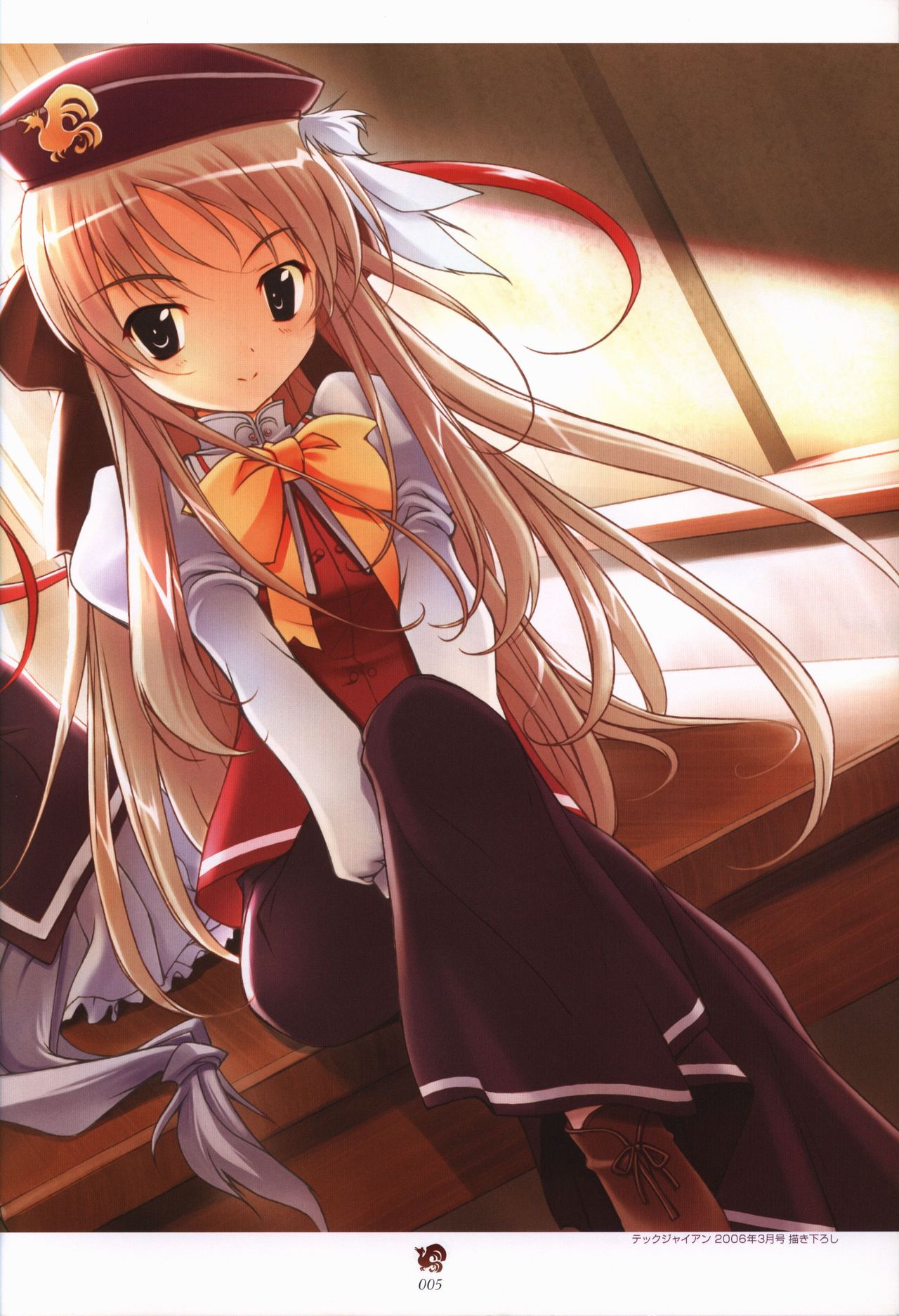 Haruka ni Aogi, Uruwashi no Visual Fanbook page 5 full