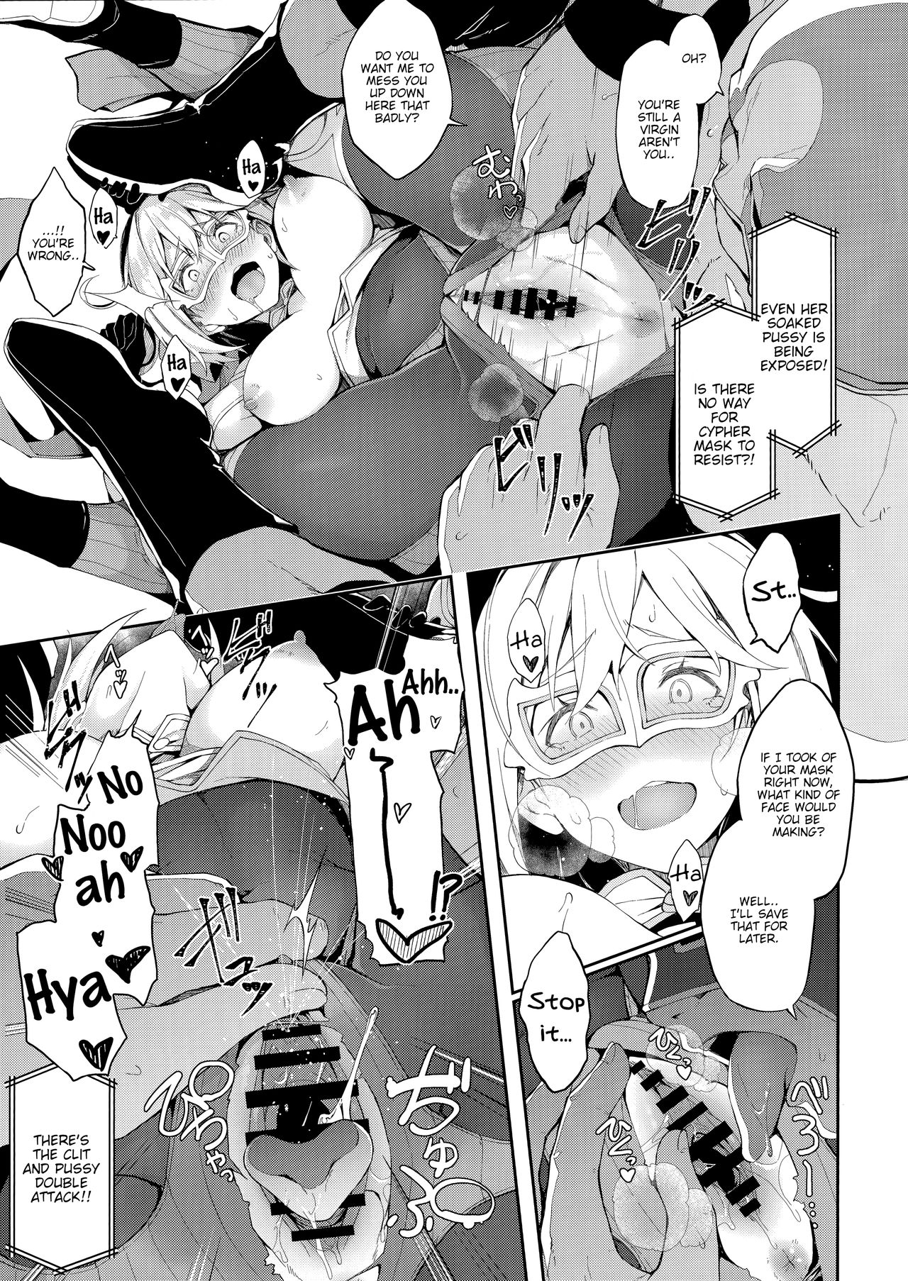 MANIAC+ page 10 full