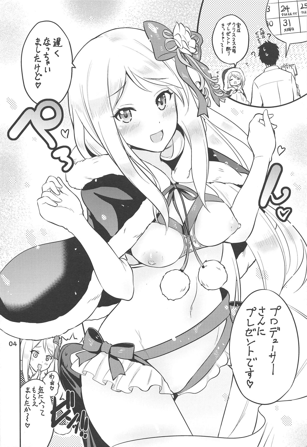 Occhokocchoi na Santaclaus page 3 full