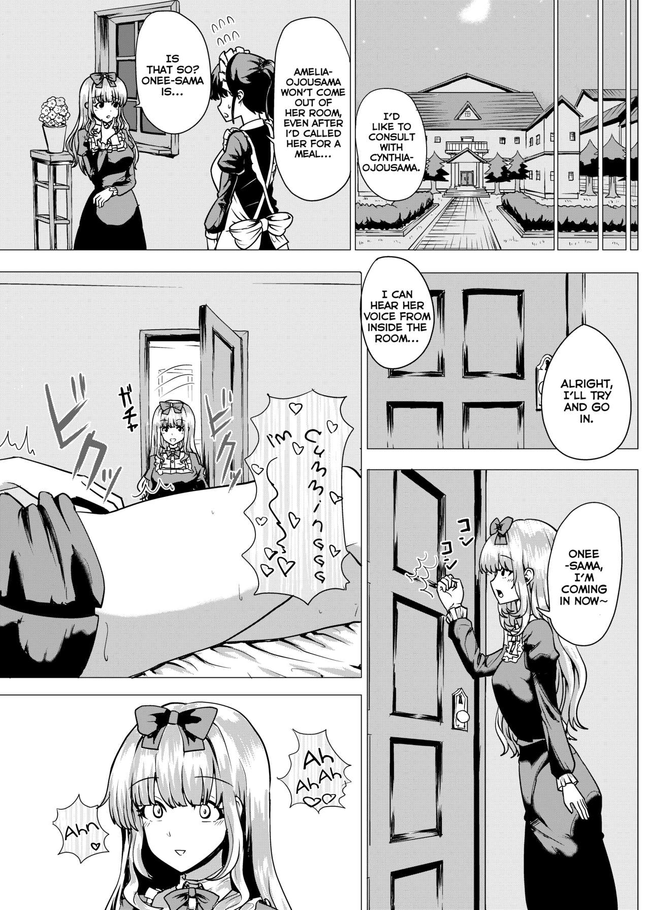 Ojou-sama Irekawari page 10 full