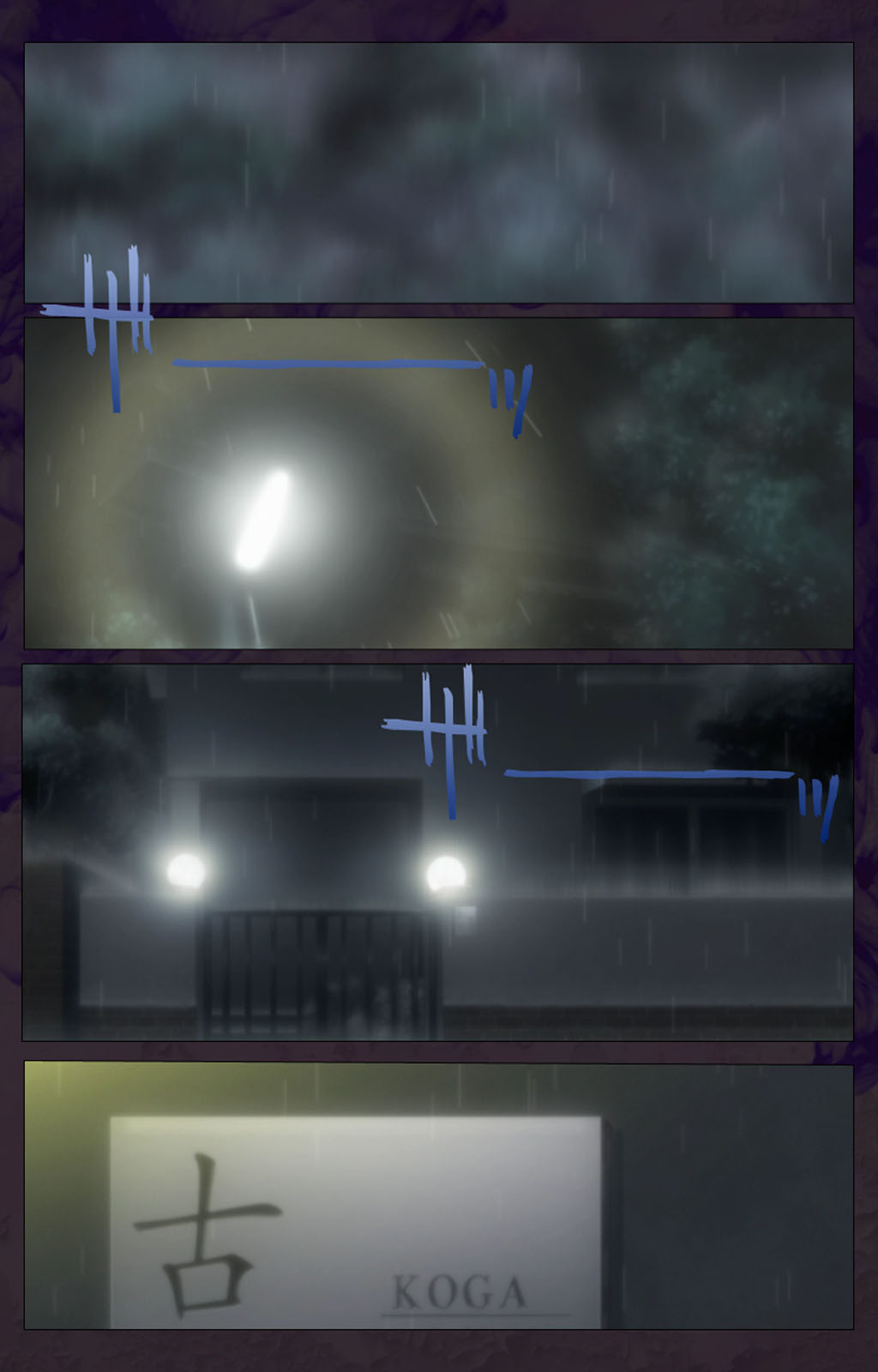 Gibo sange kanzenhan page 3 full