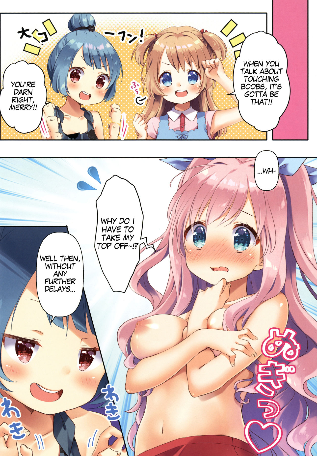Kinyoubi no Otanoshimi 2 | Fun on Fridays 2 page 6 full