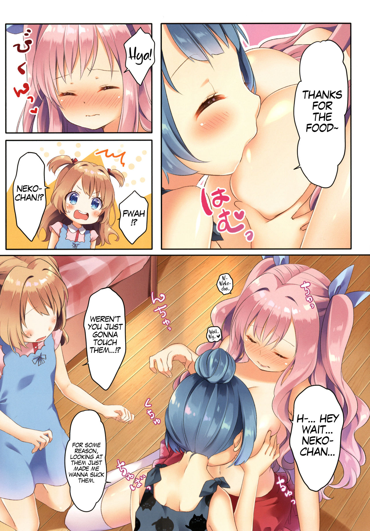 Kinyoubi no Otanoshimi 2 | Fun on Fridays 2 page 7 full