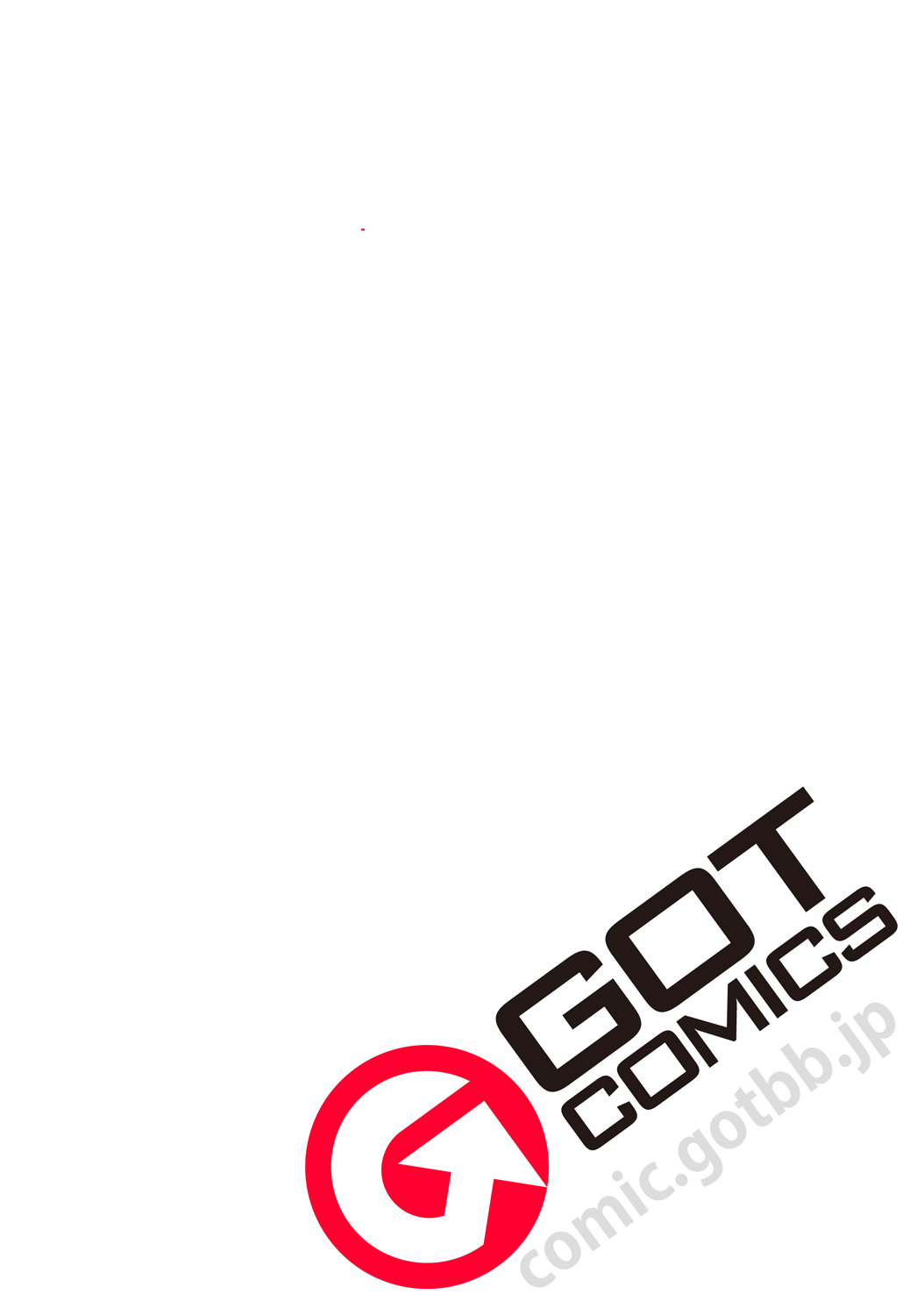 COMIC Magnum X Vol. 29 page 2 full