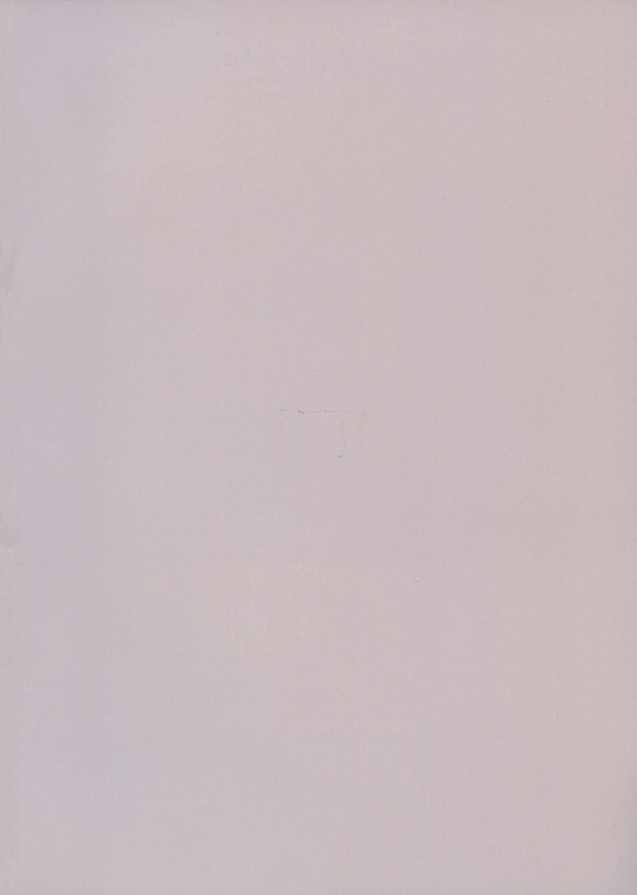 Astolfo to Yoru no Chaldea page 2 full