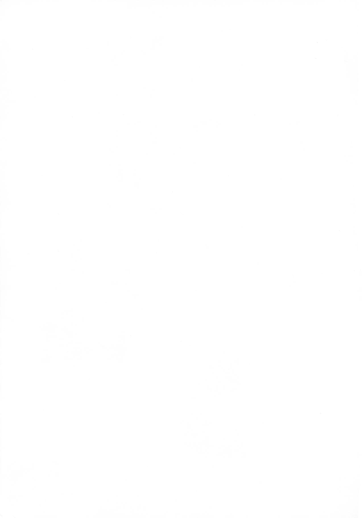 Astolfo to Yoru no Chaldea page 4 full