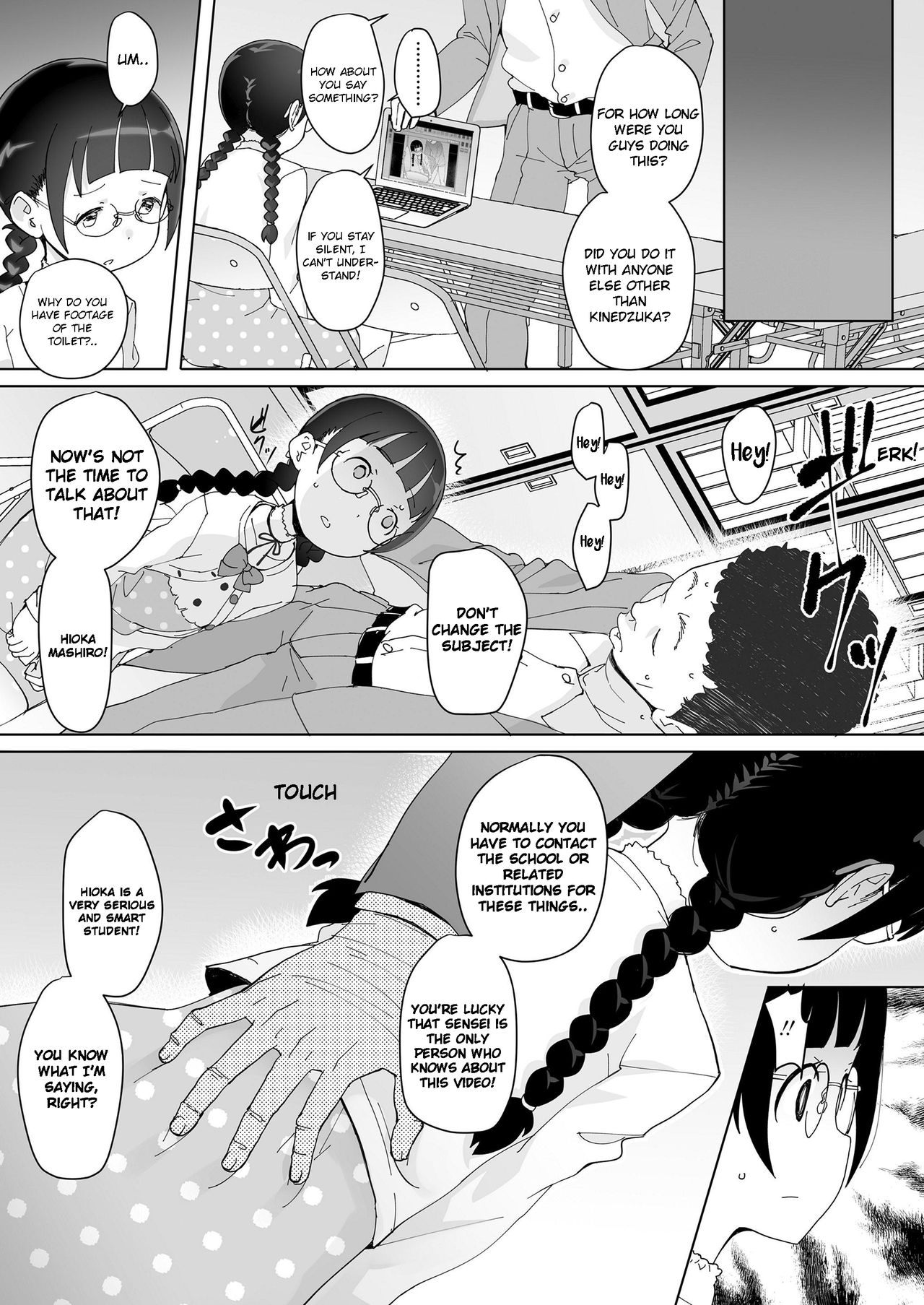 Tomodachi no Oji-san 3 | My Friend's Old Man 3 page 7 full