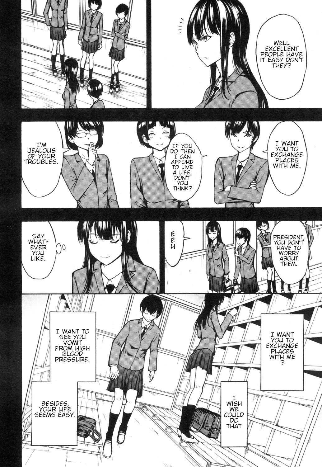 Nikubenki Secchihou <Seitokaichou Kanzaki Hitomi no Baai> | Meat toilet law establishment. Student council president Kanzaki Hitomi's case page 4 full