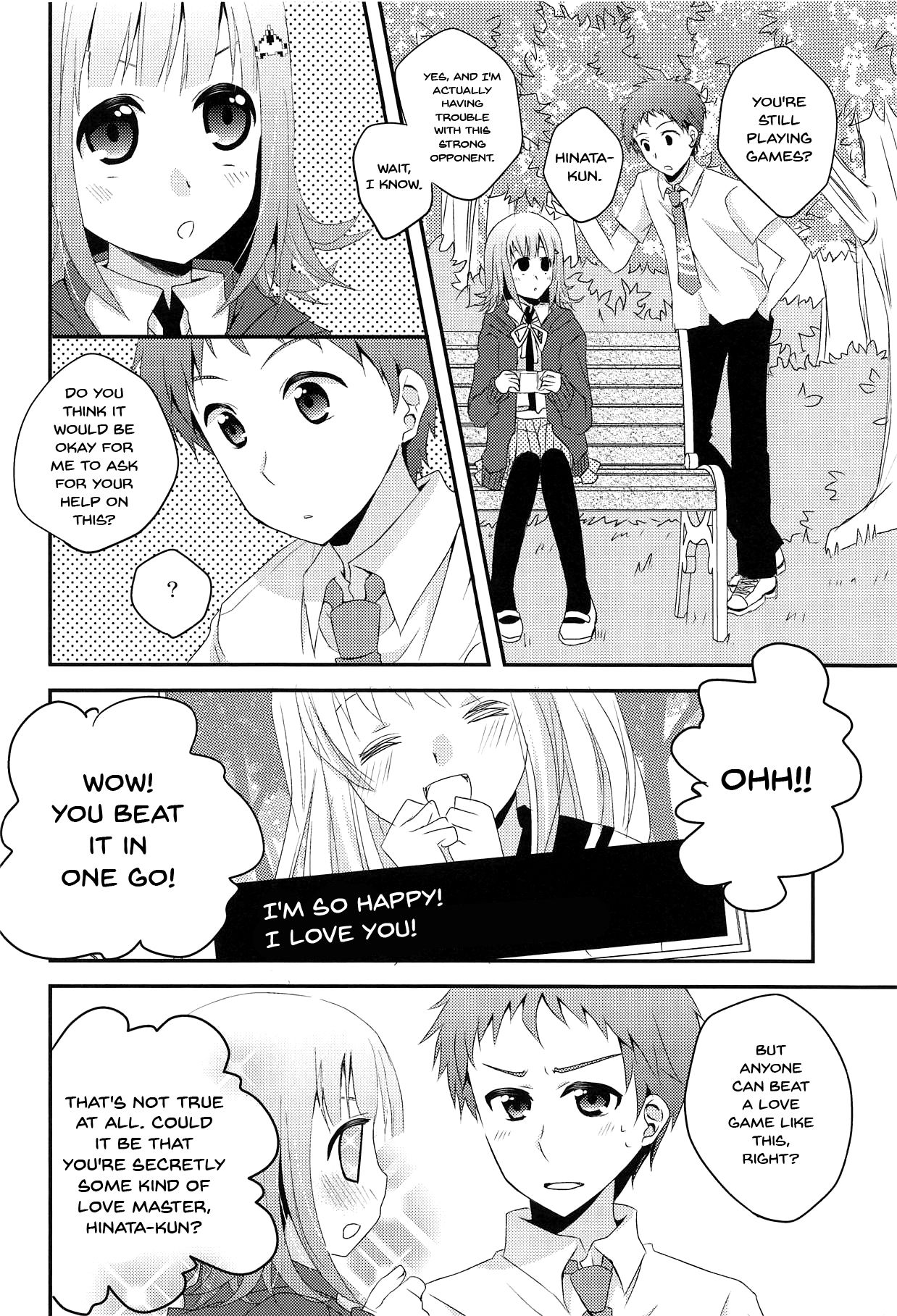 Kimi ni Okuru Love Song page 3 full