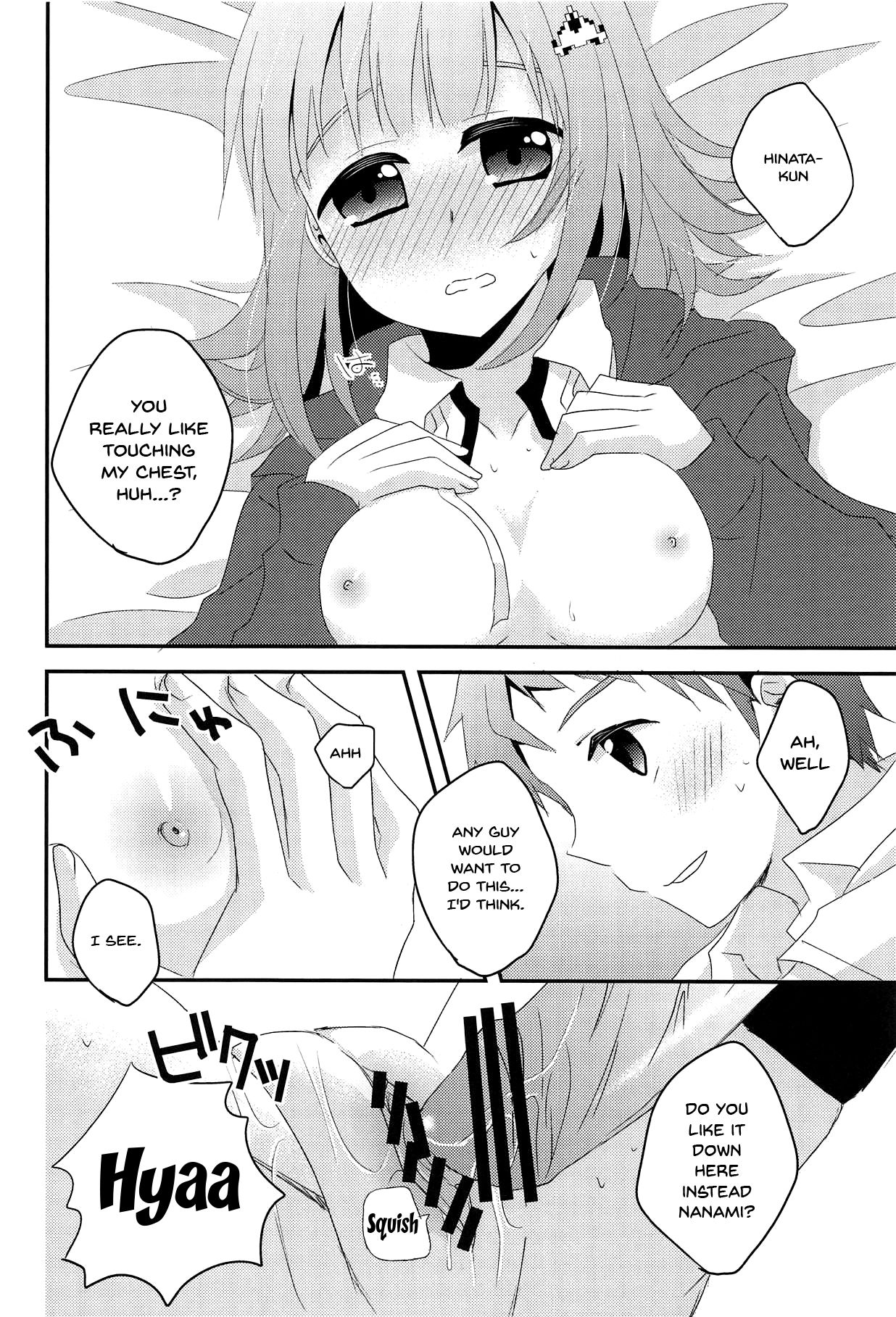 Kimi ni Okuru Love Song page 9 full