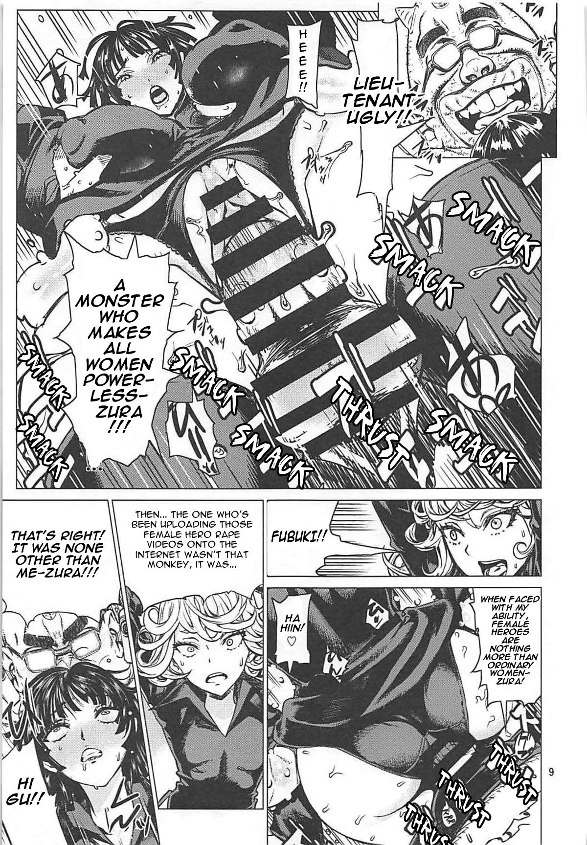 Disaster Sisters Leopard Hon 25 page 8 full