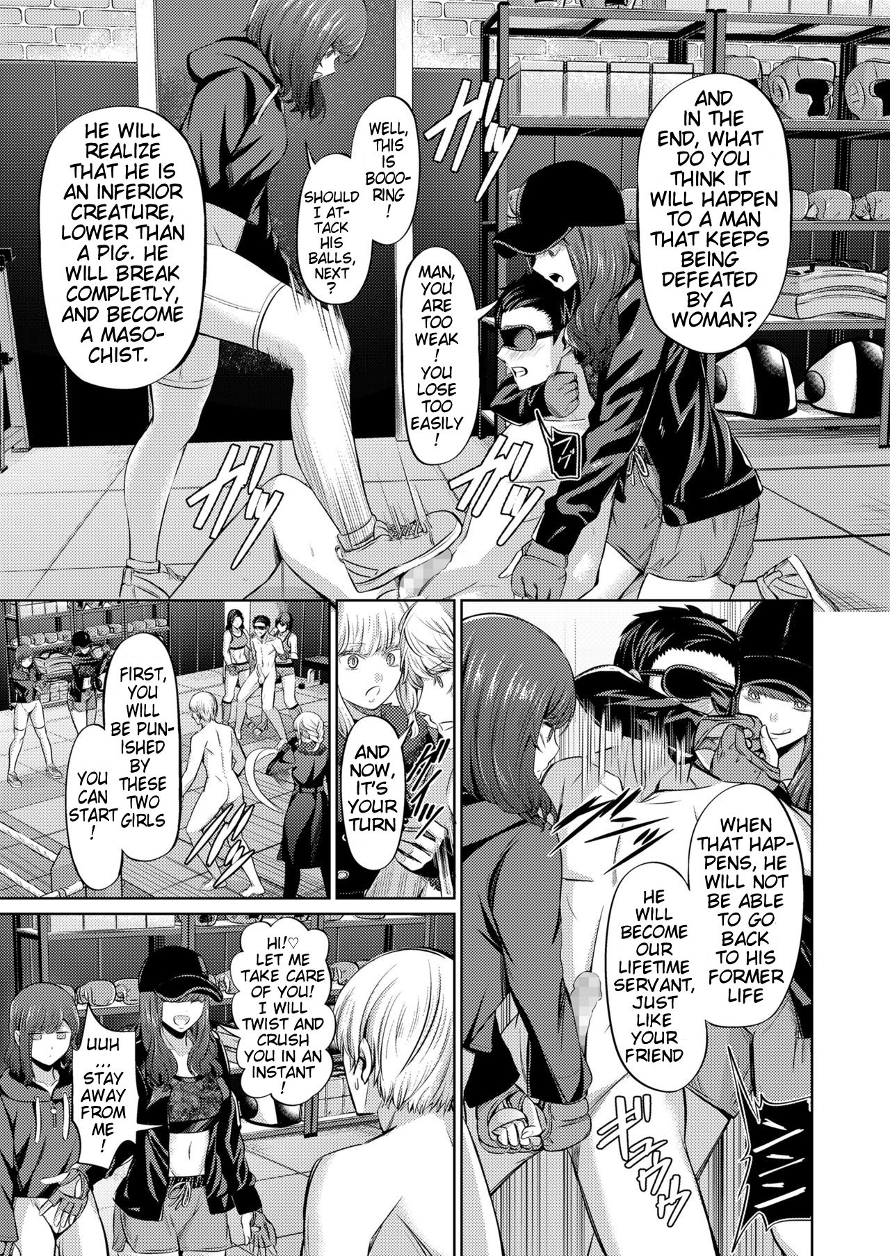 Ningen Sandbag | Human Punching Bag page 7 full