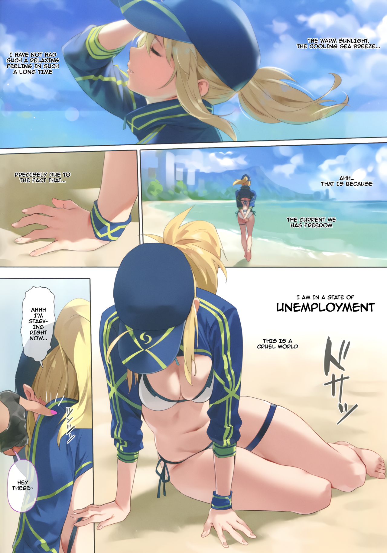 XX ROM page 3 full